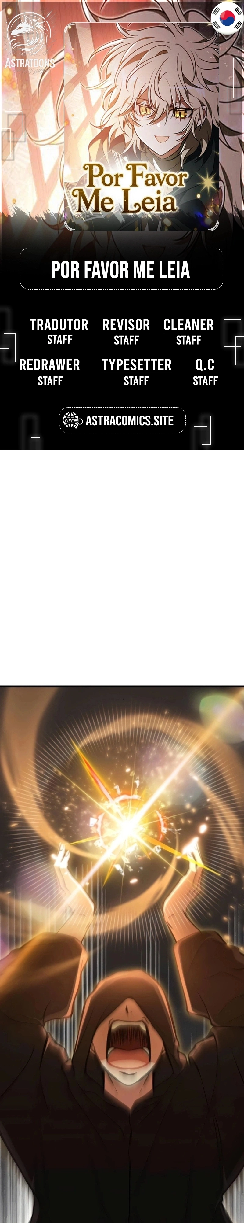 Leia-me logo! Capítulo 79 Página 1