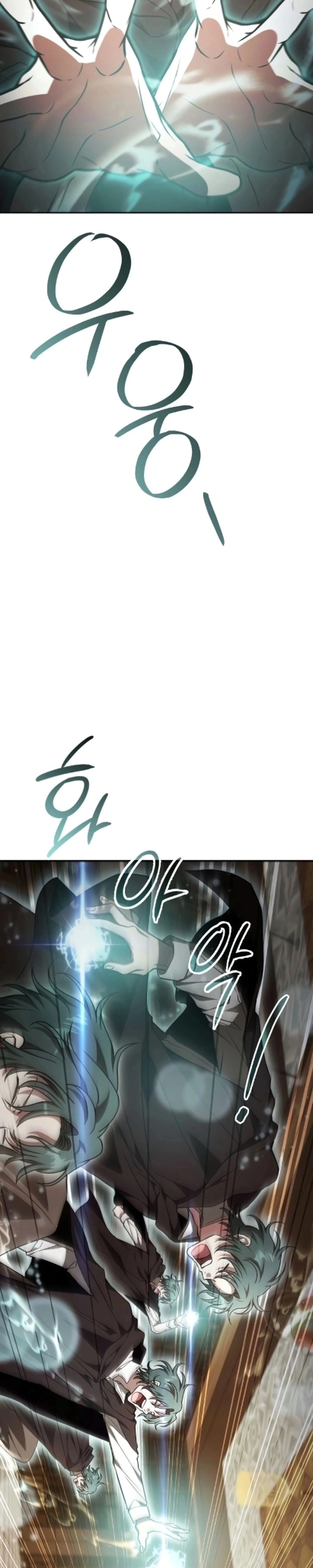 Leia-me logo! Capítulo 79 Página 31