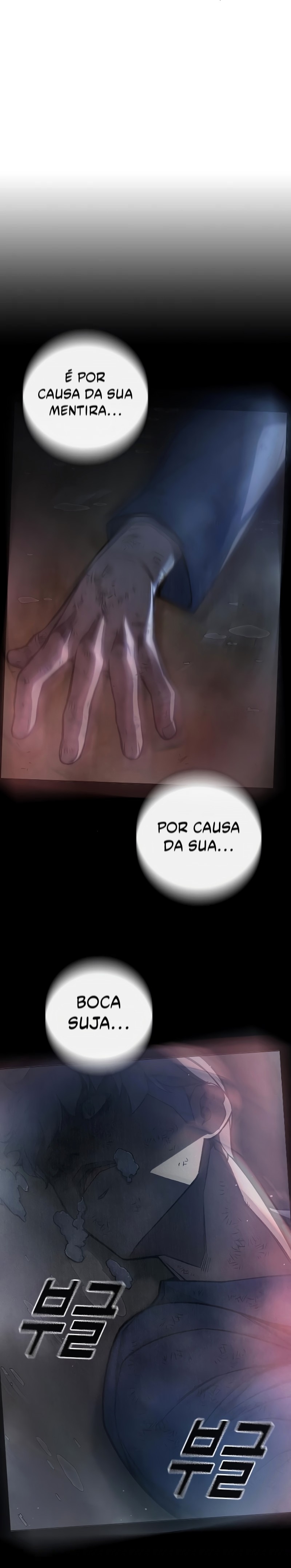 Juvenile Detention Center Capítulo 7 Página 40