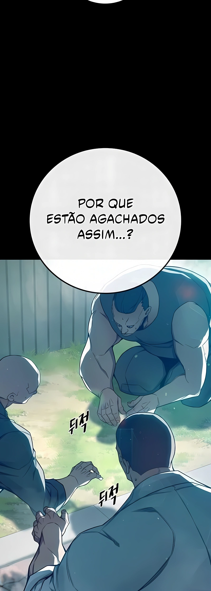 Juvenile Detention Center Capítulo 76 Página 26