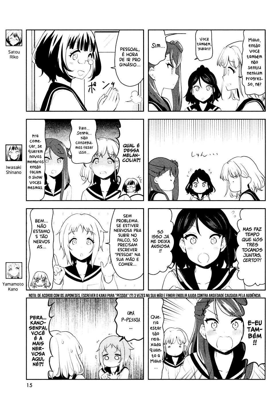K-ON! Shuffle - A Nova Banda Capítulo 21 Página 5