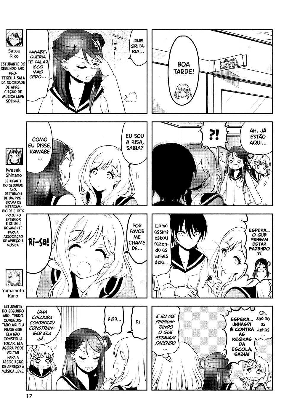 K-ON! Shuffle - A Nova Banda Capítulo 23 Página 5