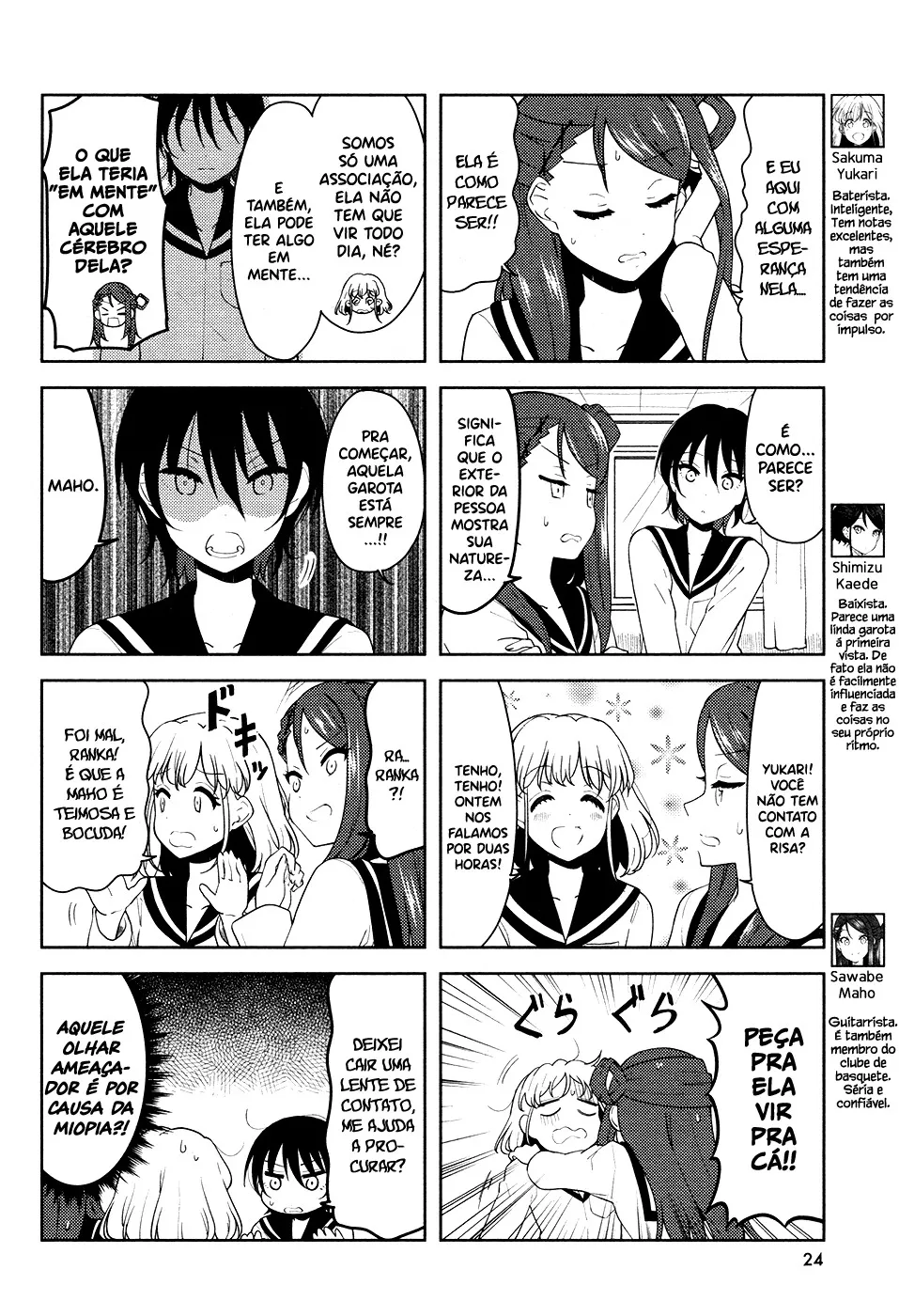 K-ON! Shuffle - A Nova Banda Capítulo 24 Página 4