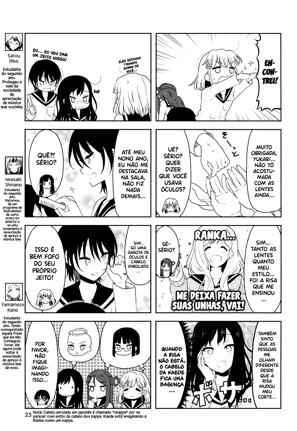 K-ON! Shuffle - A Nova Banda Capítulo 24 Página 5