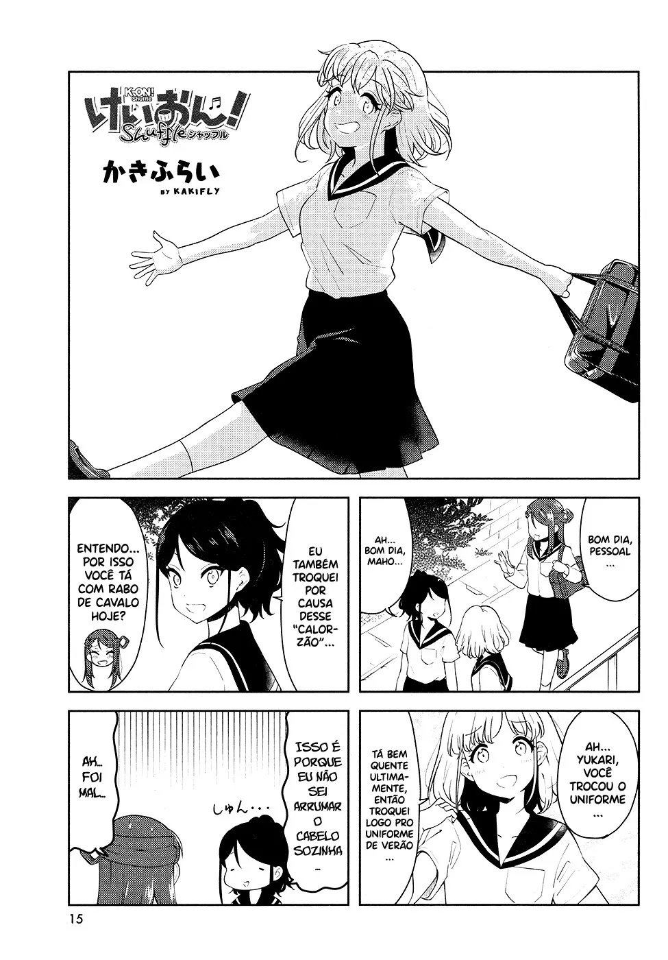 K-ON! Shuffle - A Nova Banda Capítulo 25 Página 3