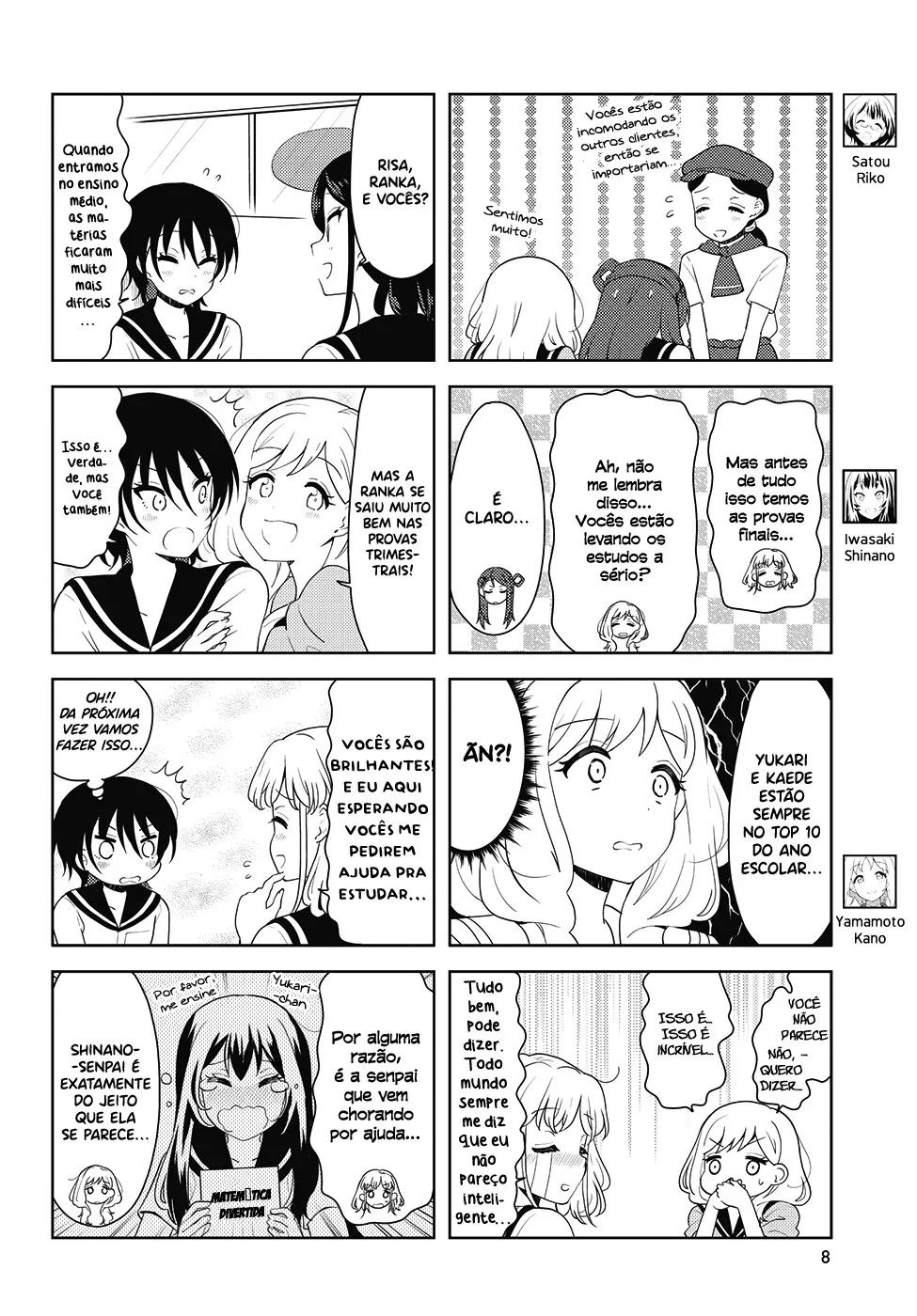 K-ON! Shuffle - A Nova Banda Capítulo 32 Página 6