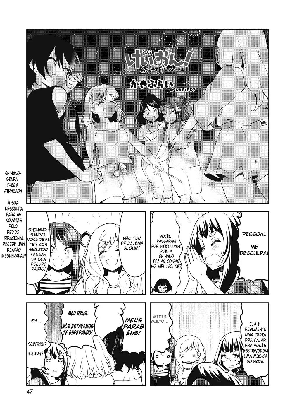 K-ON! Shuffle - A Nova Banda Capítulo 37 Página 1