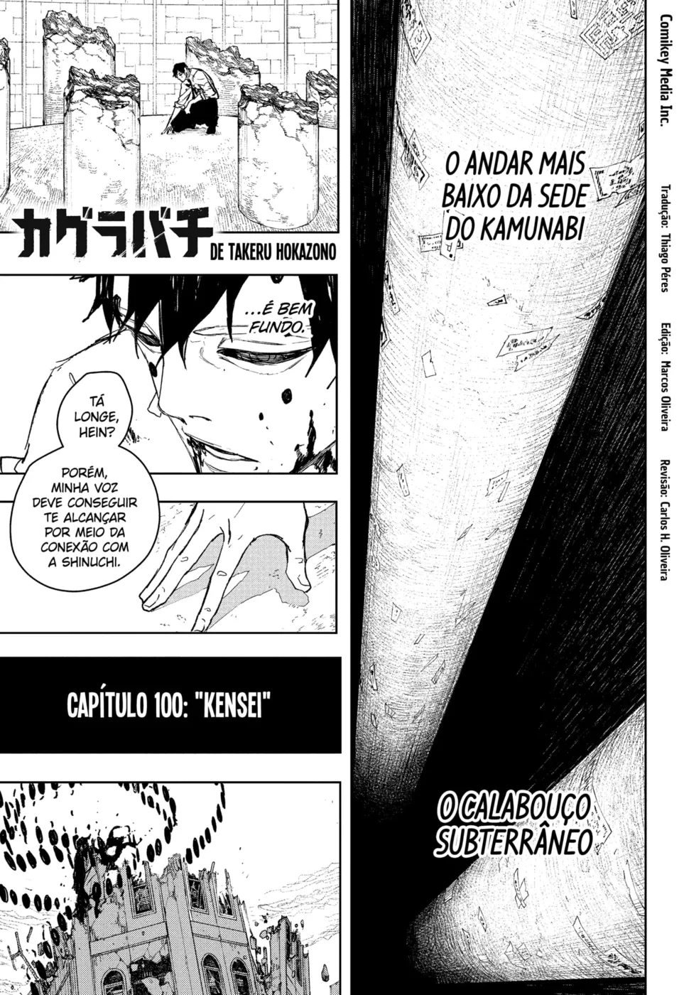 Kagurabachi Capítulo 100 Página 1