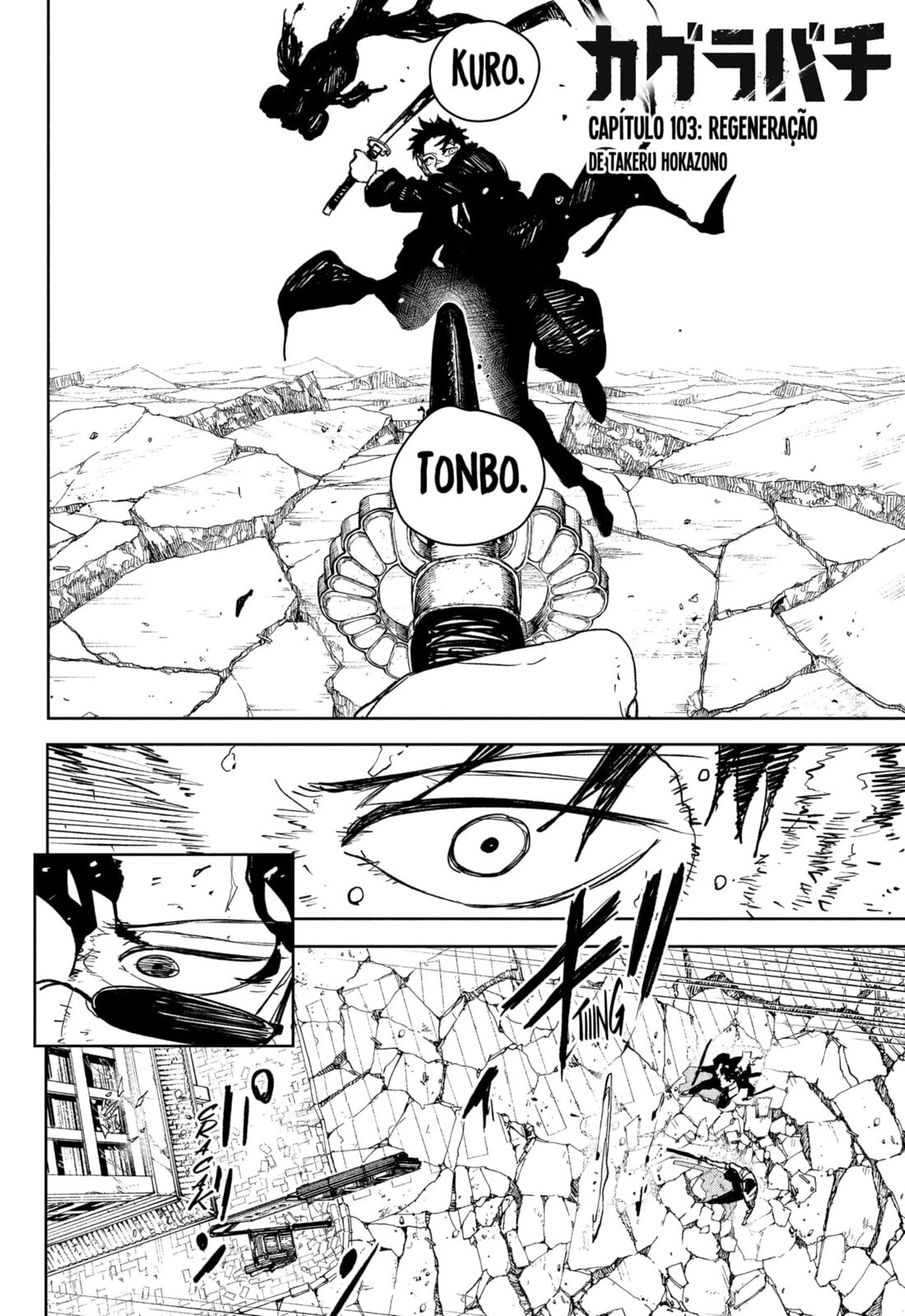 Kagurabachi Capítulo 103 Página 2