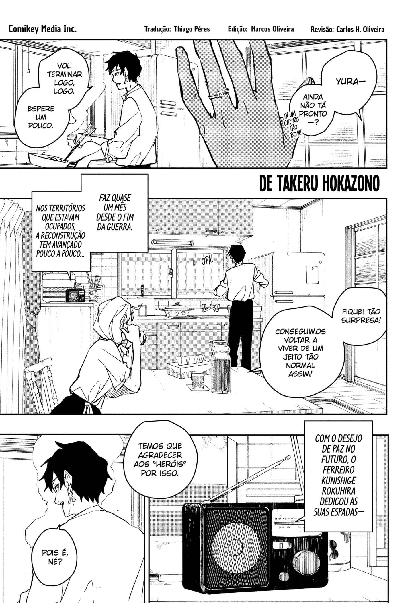 Kagurabachi Capítulo 104 Página 1