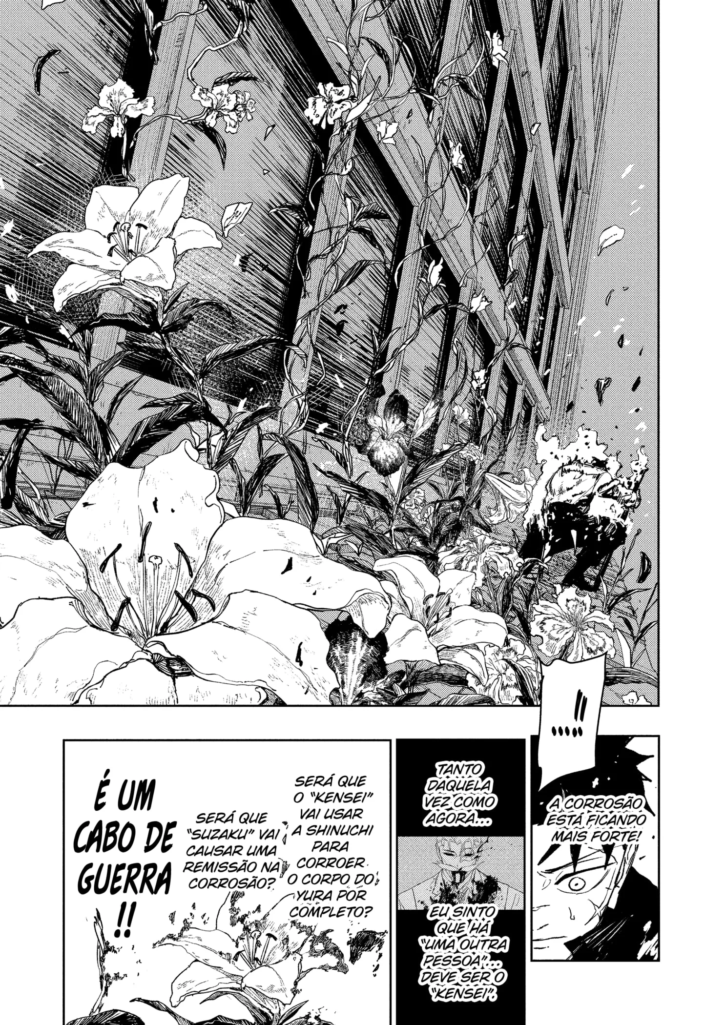 Kagurabachi Capítulo 104 Página 11