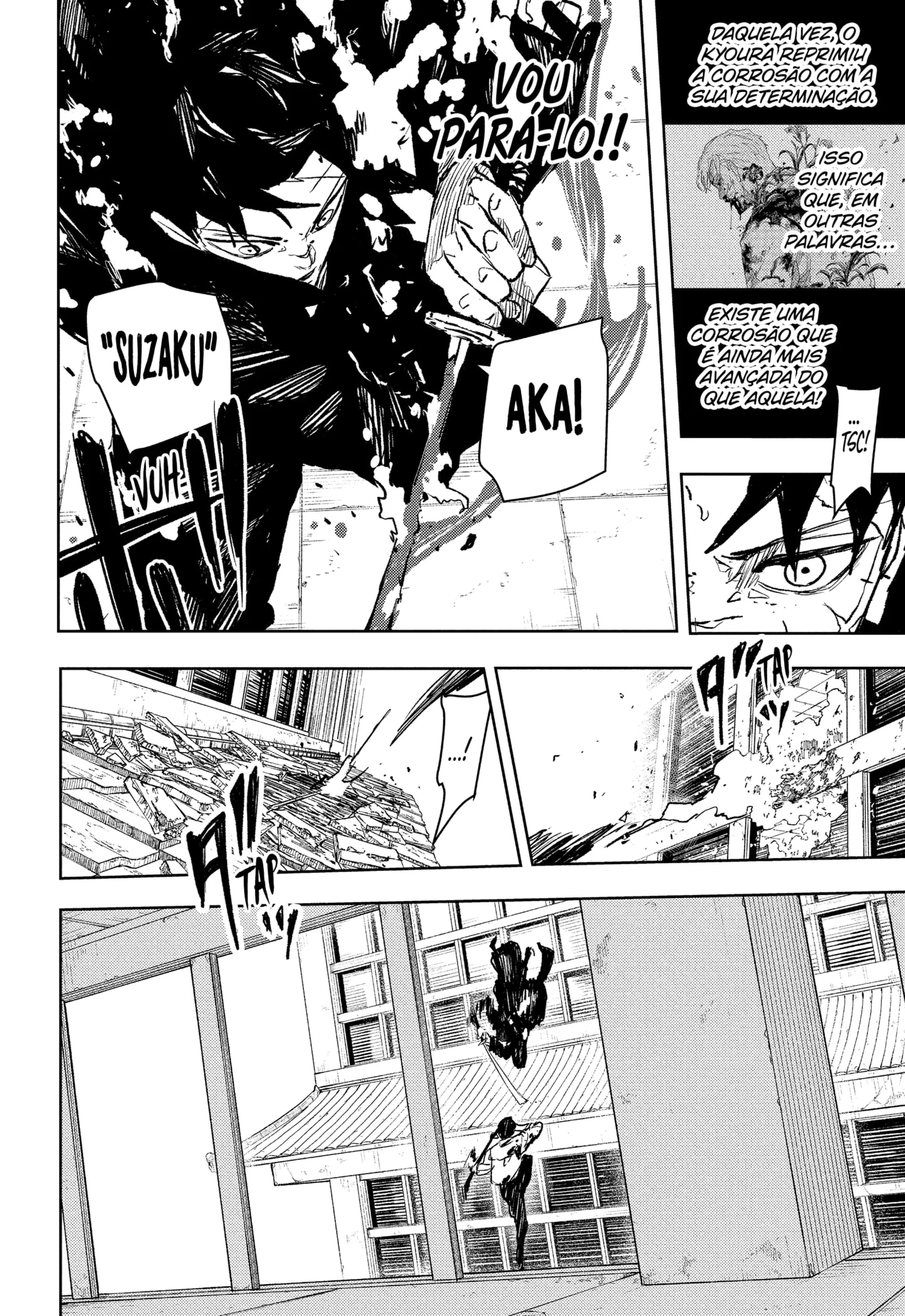 Kagurabachi Capítulo 104 Página 12