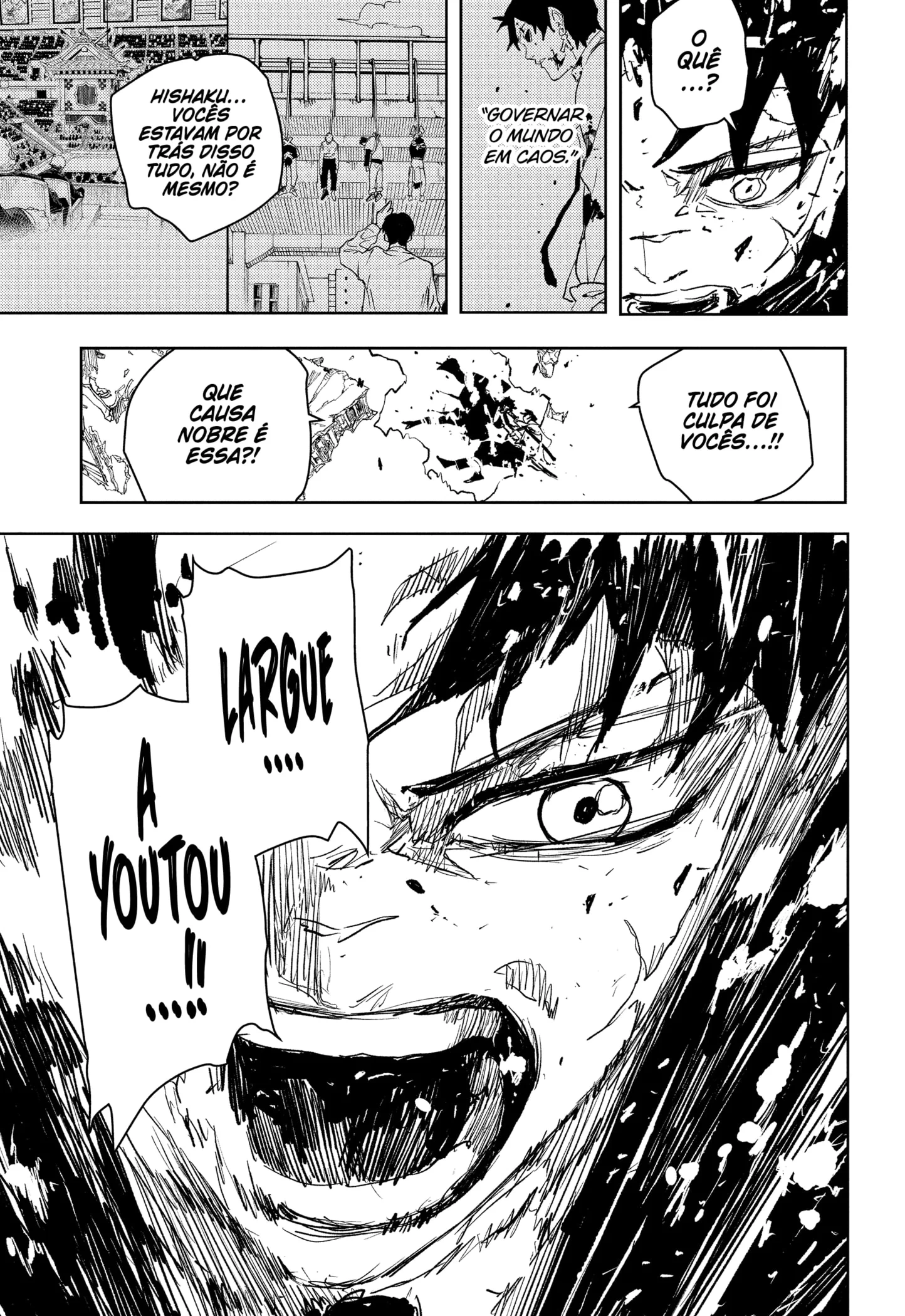 Kagurabachi Capítulo 104 Página 5