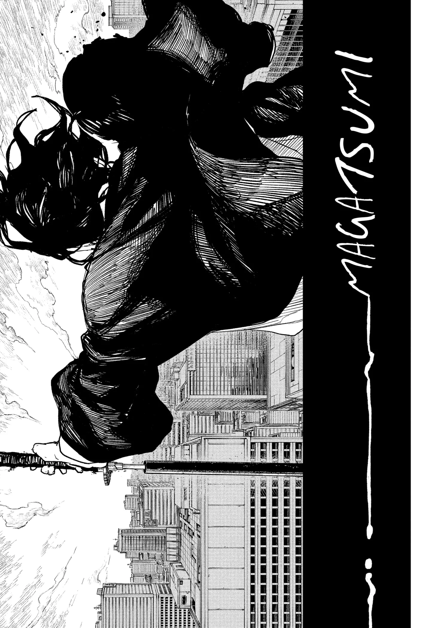 Kagurabachi Capítulo 105 Página 13