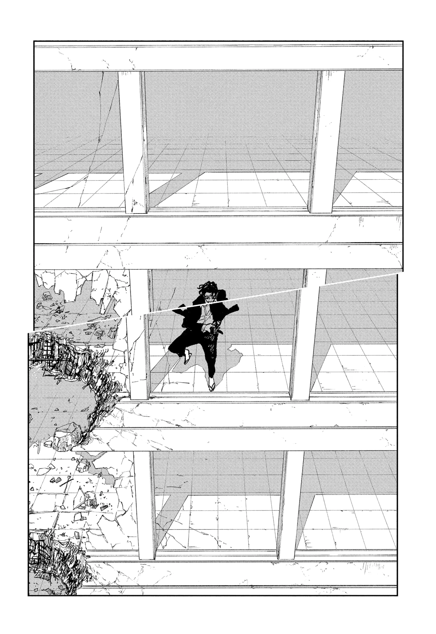 Kagurabachi Capítulo 105 Página 17