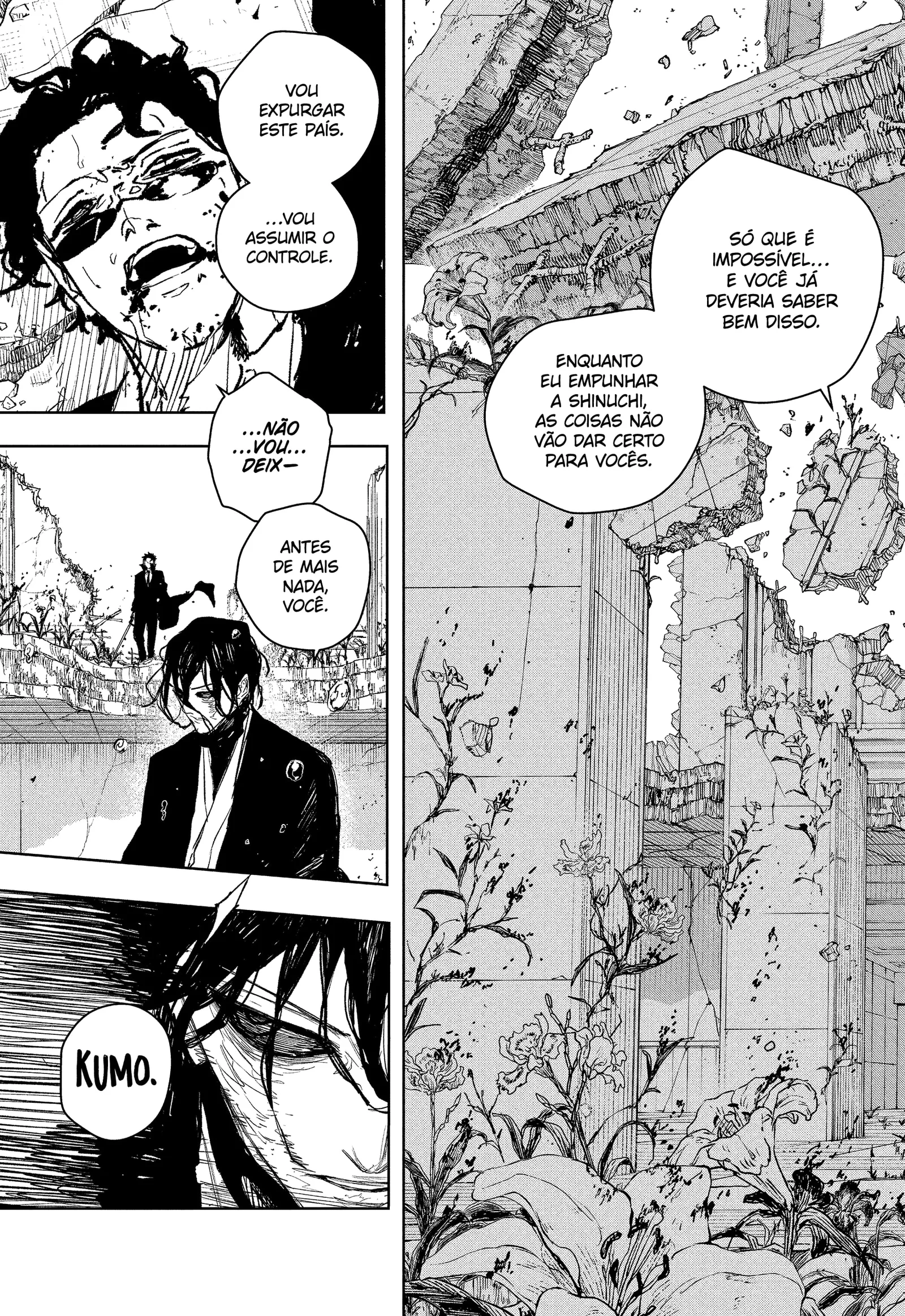 Kagurabachi Capítulo 107 Página 15