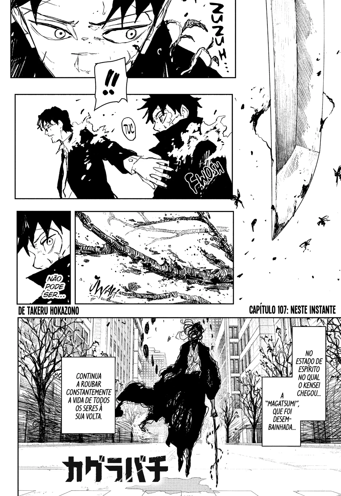Kagurabachi Capítulo 107 Página 2