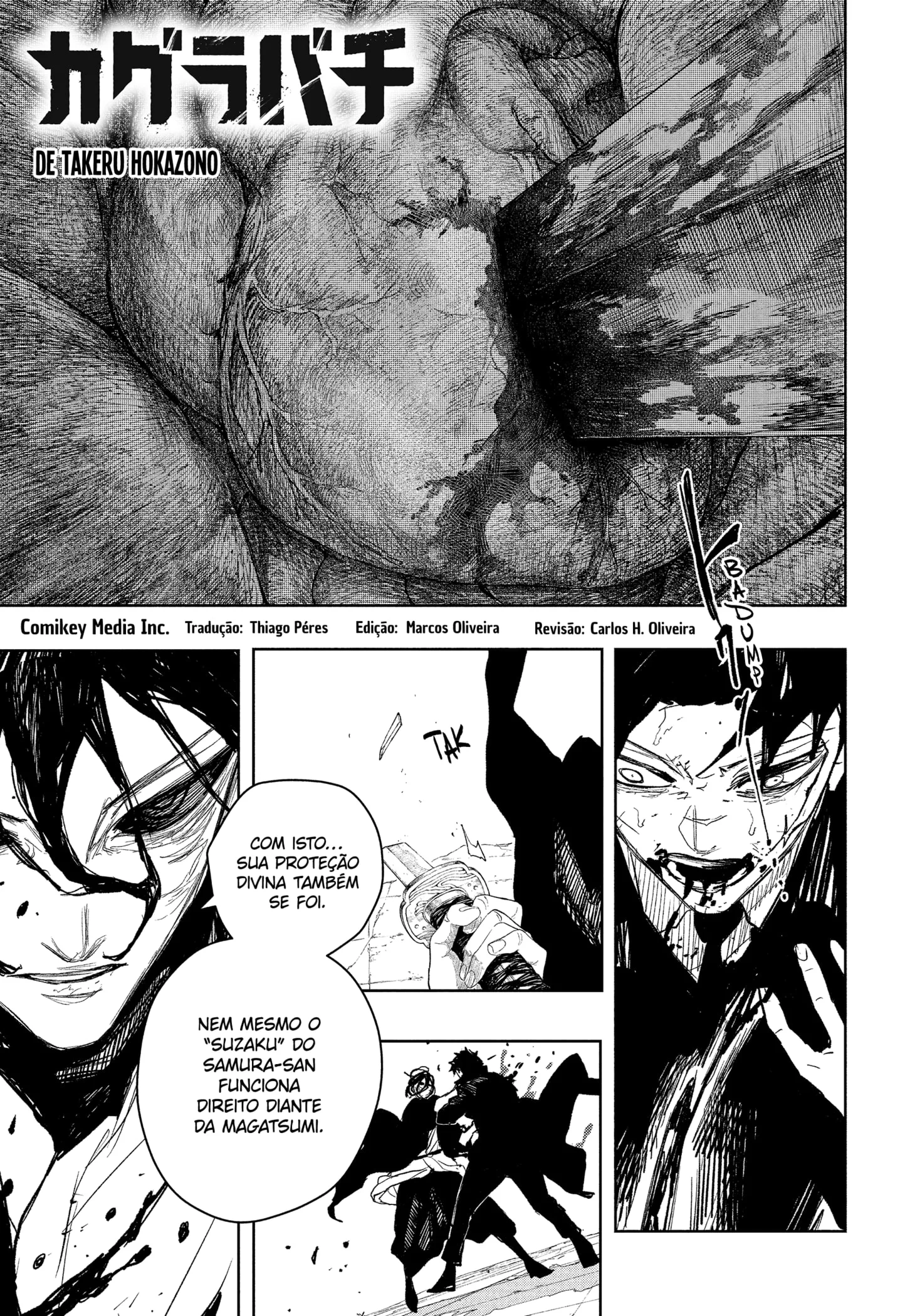 Kagurabachi Capítulo 109 Página 1