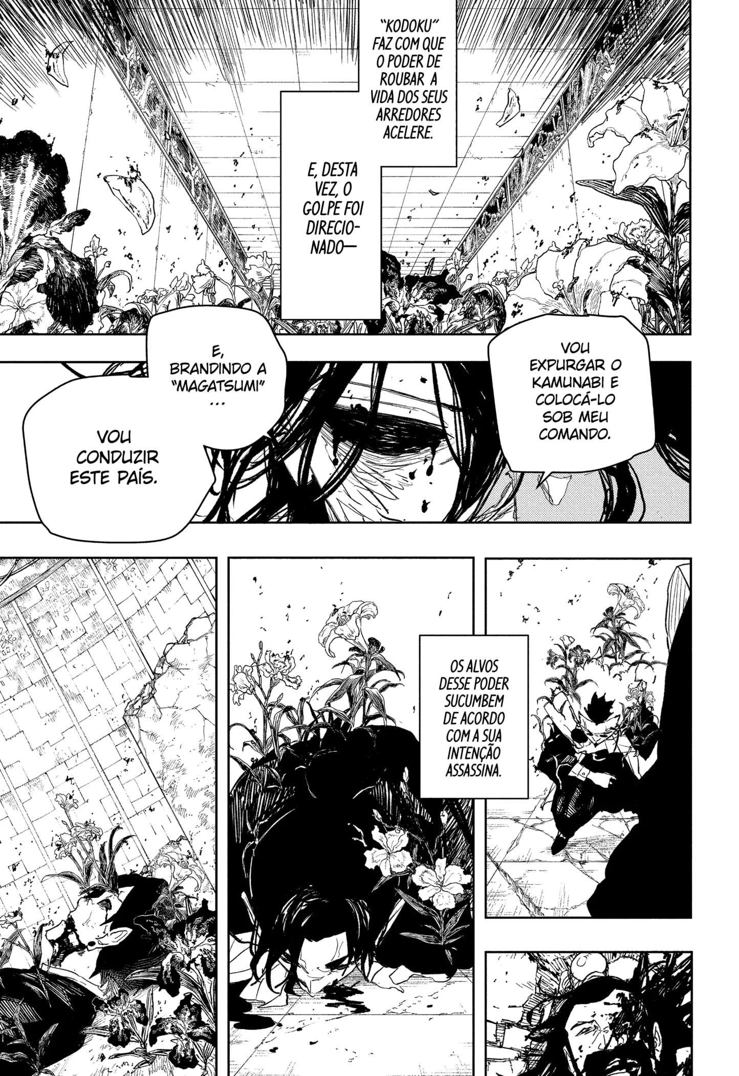 Kagurabachi Capítulo 109 Página 13