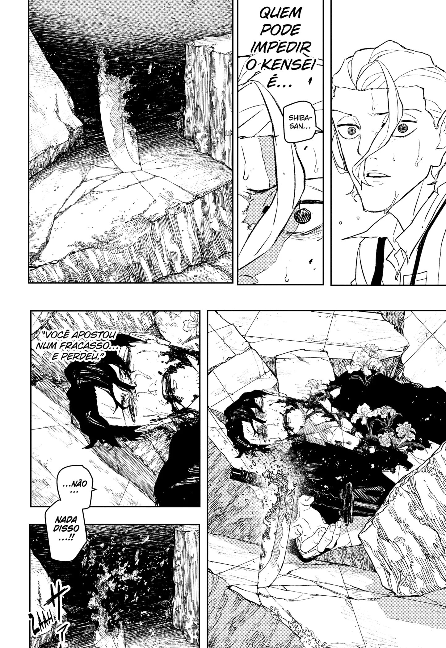 Kagurabachi Capítulo 109 Página 14