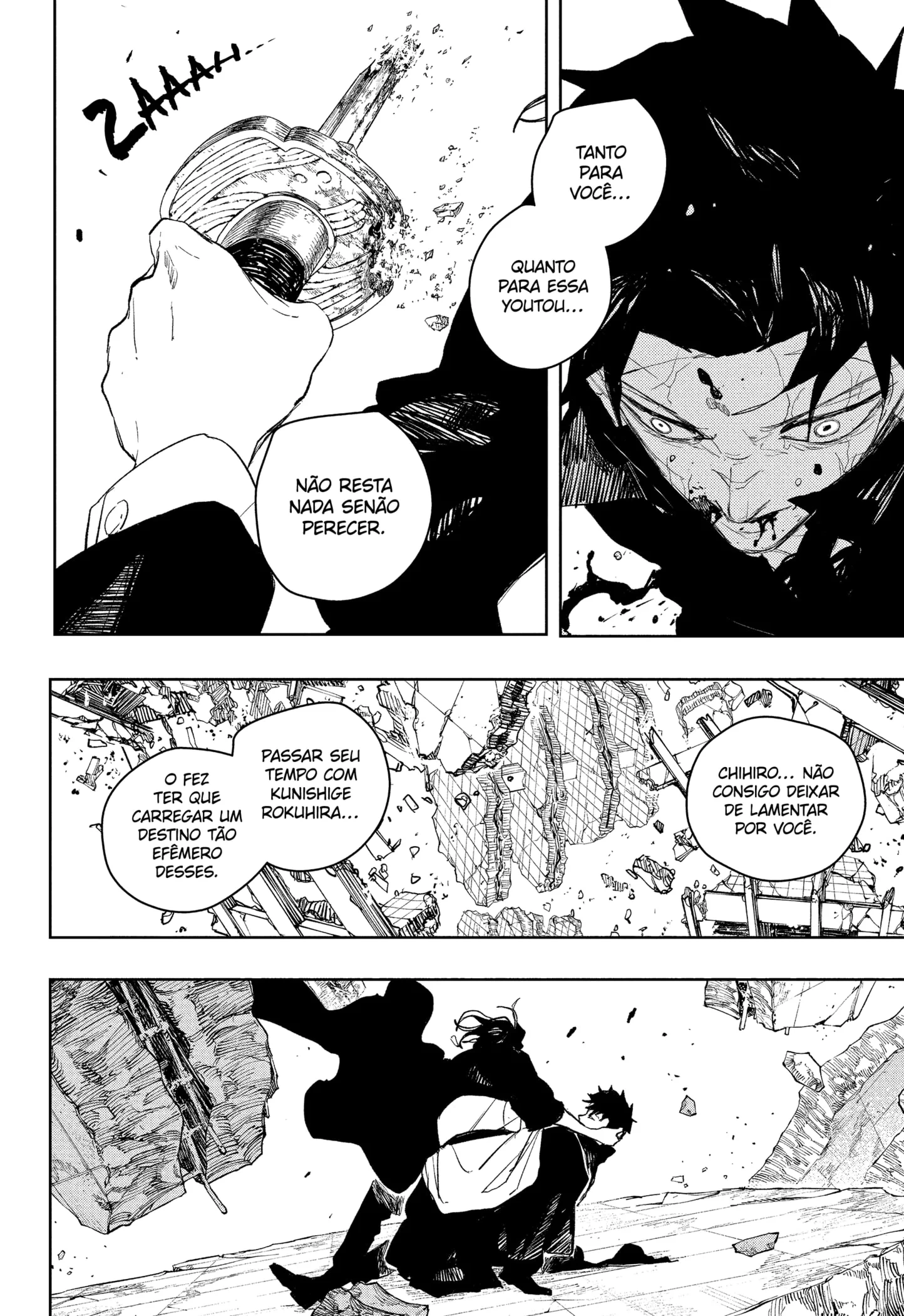 Kagurabachi Capítulo 109 Página 2