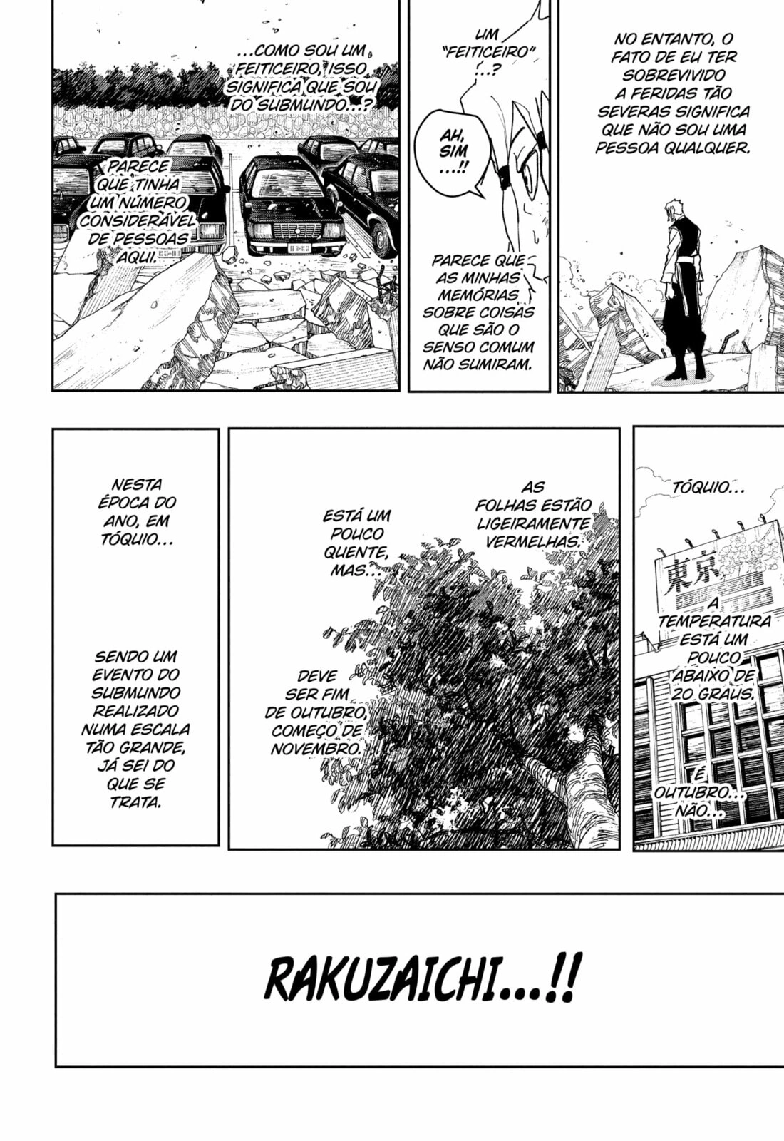 Kagurabachi Capítulo 112.1 Página 4