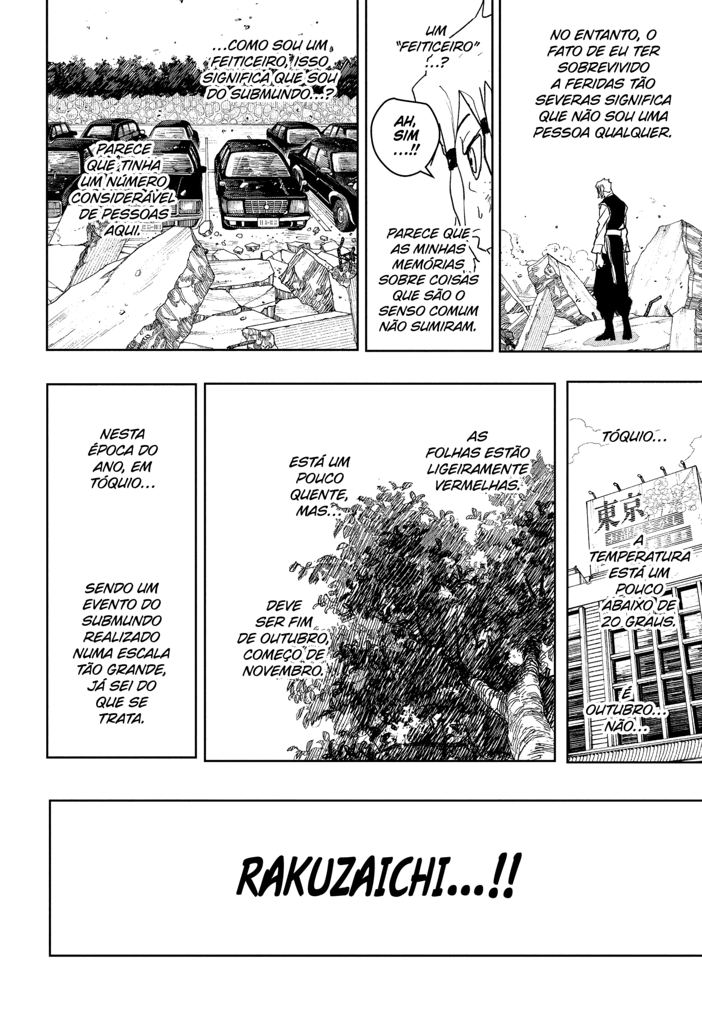 Kagurabachi Capítulo 112.5 Página 3