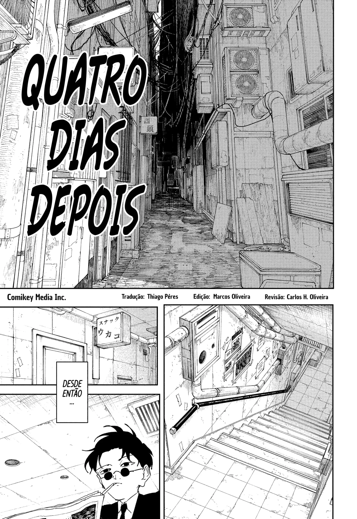 Kagurabachi Capítulo 112 Página 1