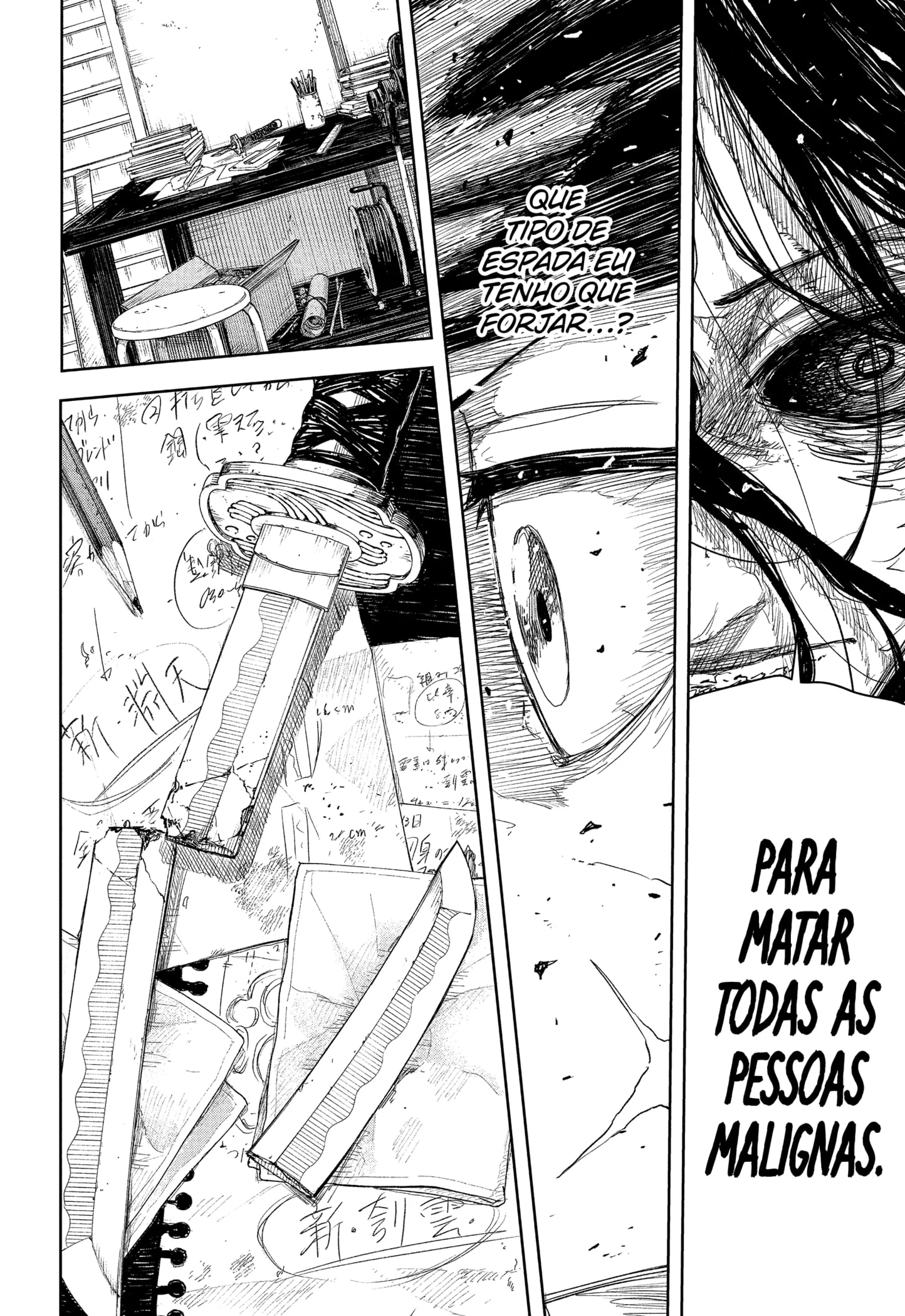 Kagurabachi Capítulo 112 Página 16