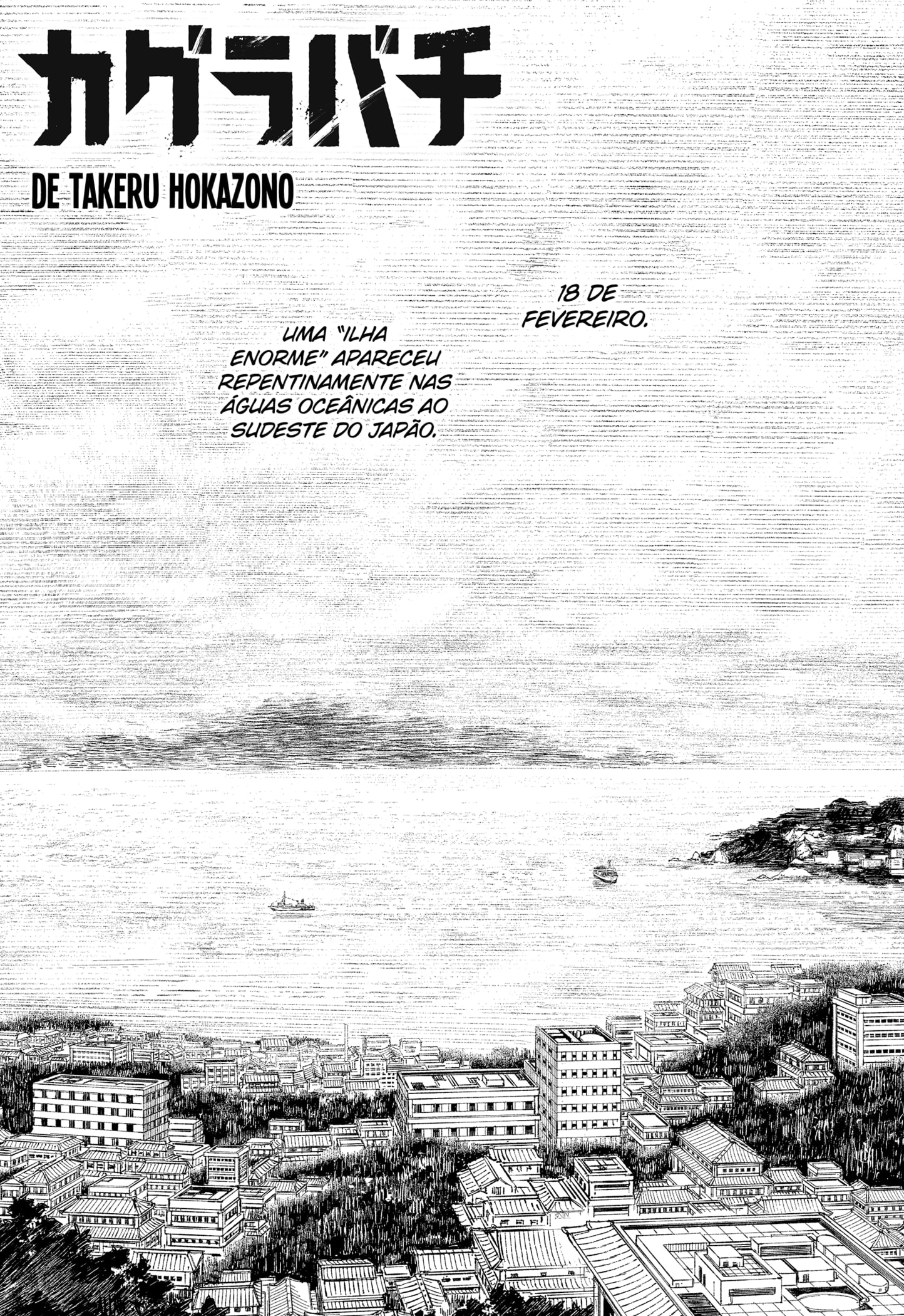 Kagurabachi Capítulo 113 Página 1