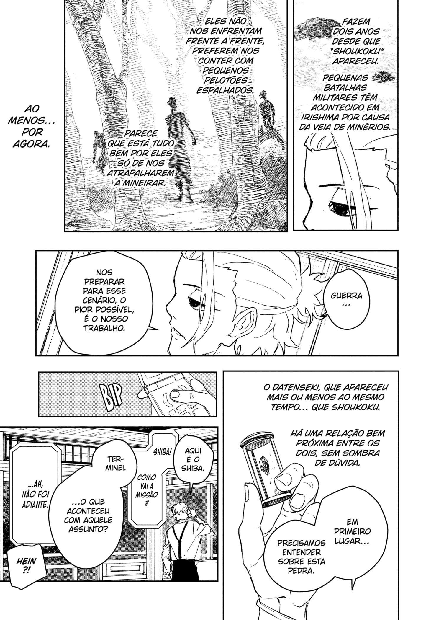 Kagurabachi Capítulo 113 Página 15