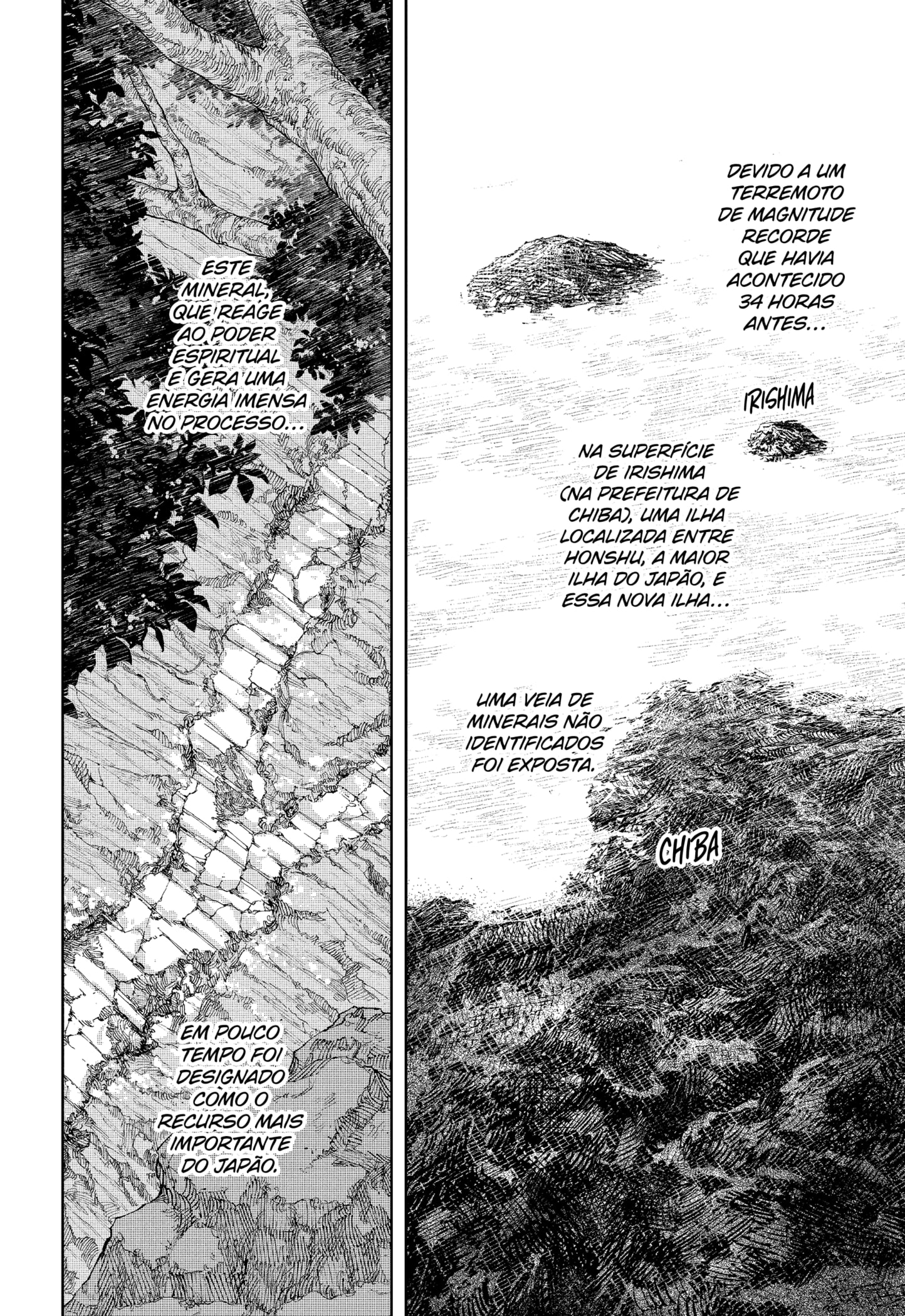 Kagurabachi Capítulo 113 Página 2