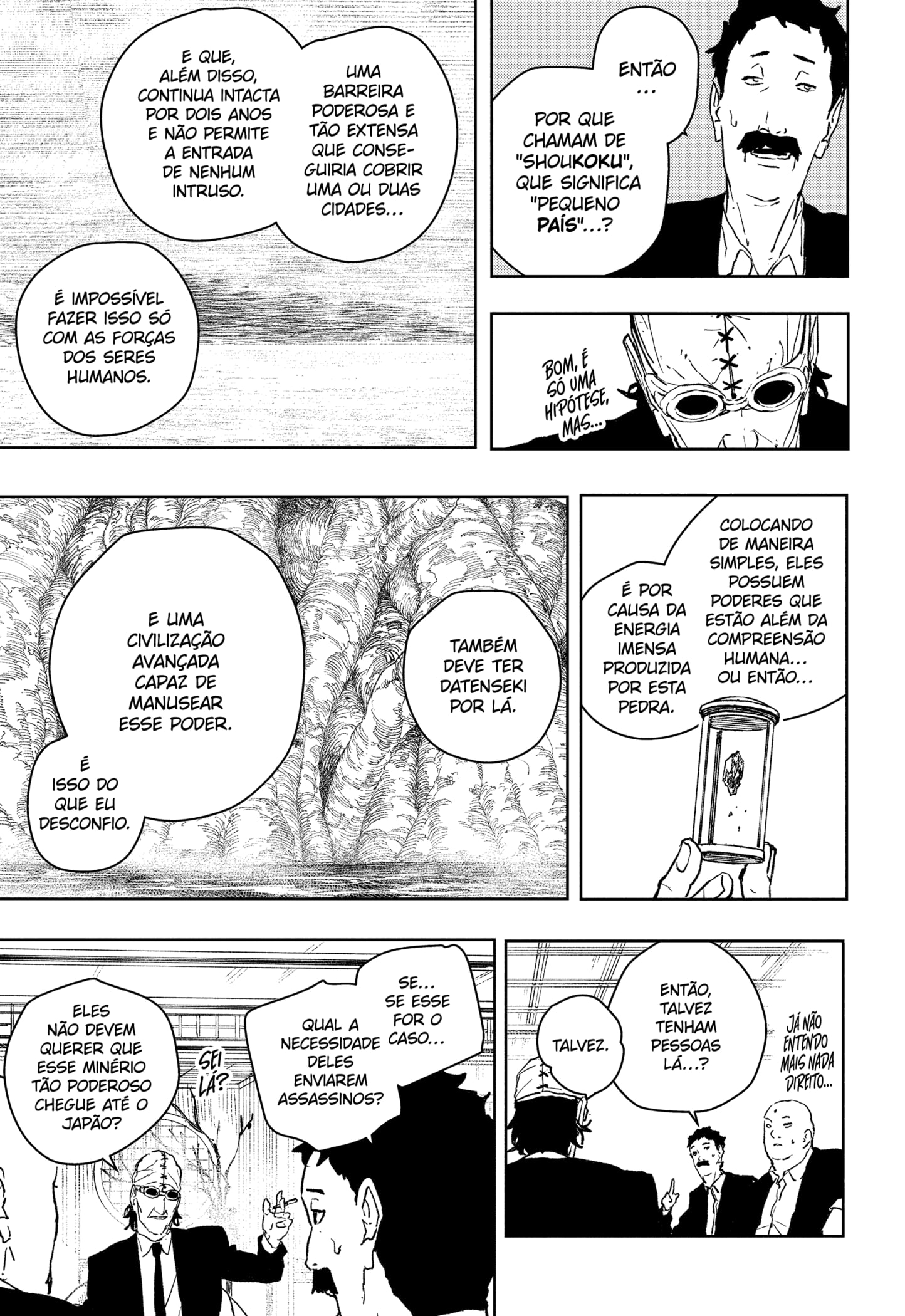 Kagurabachi Capítulo 113 Página 9
