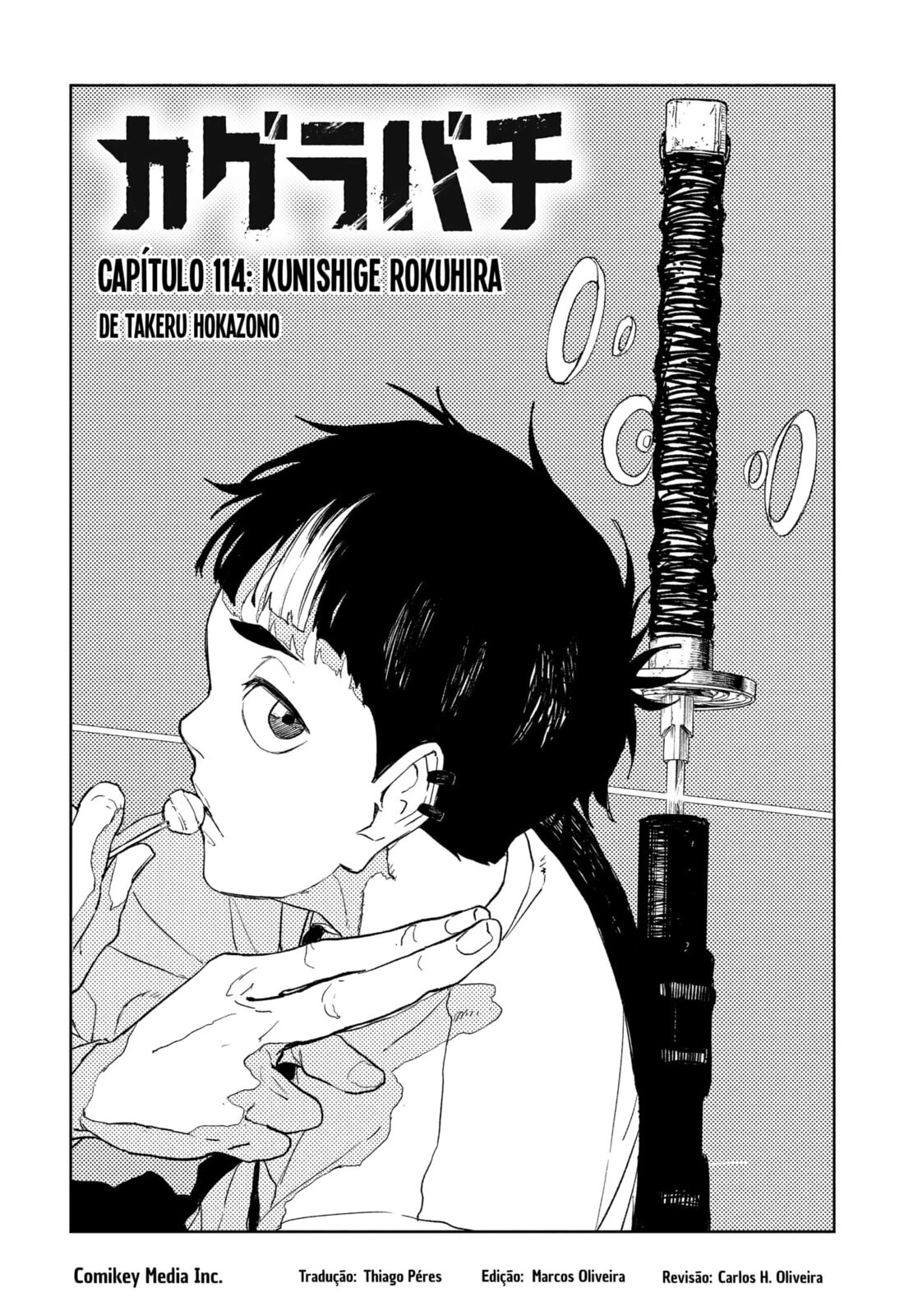Kagurabachi Capítulo 114 Página 1