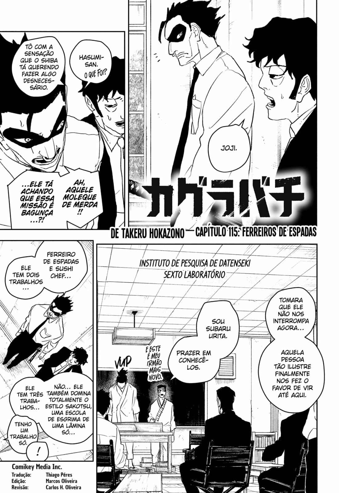 Kagurabachi Capítulo 115 Página 1