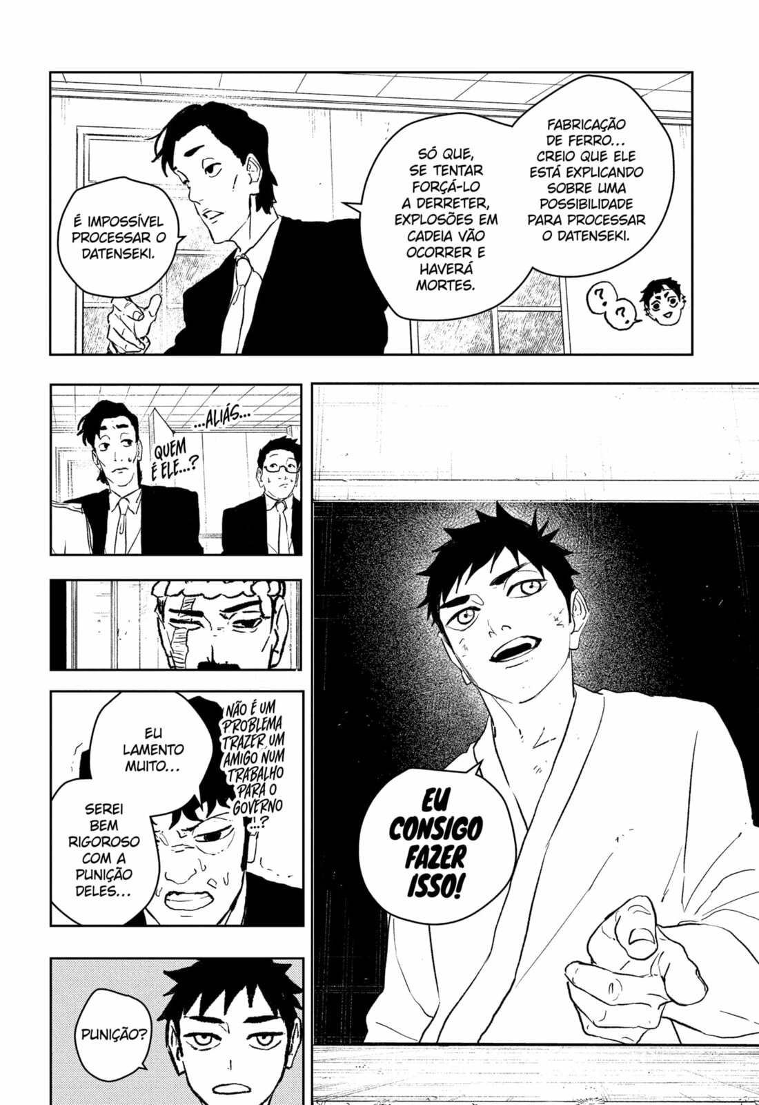 Kagurabachi Capítulo 115 Página 16