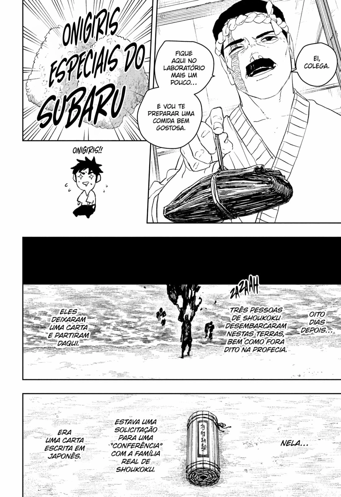 Kagurabachi Capítulo 116 Página 18