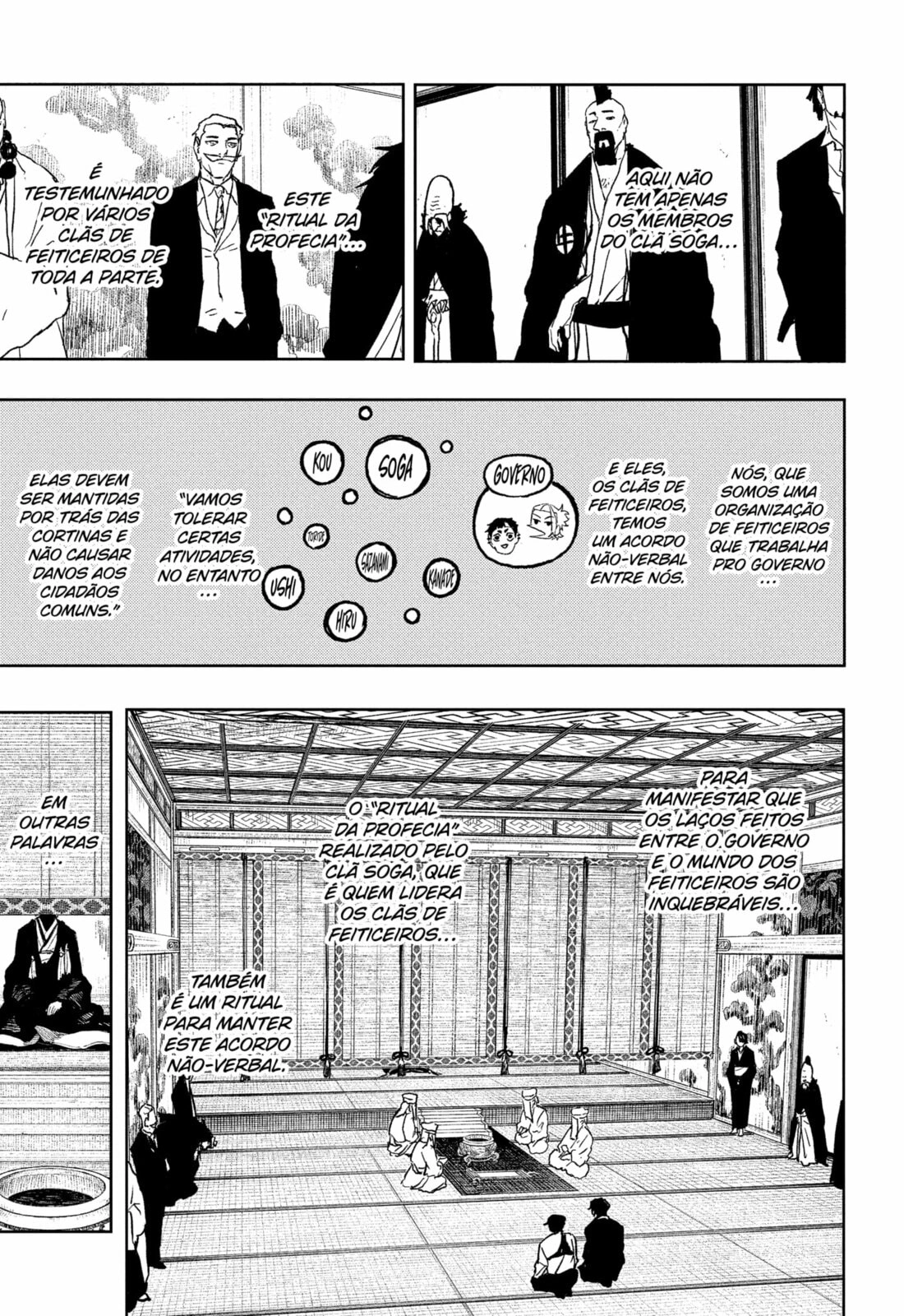 Kagurabachi Capítulo 116 Página 5