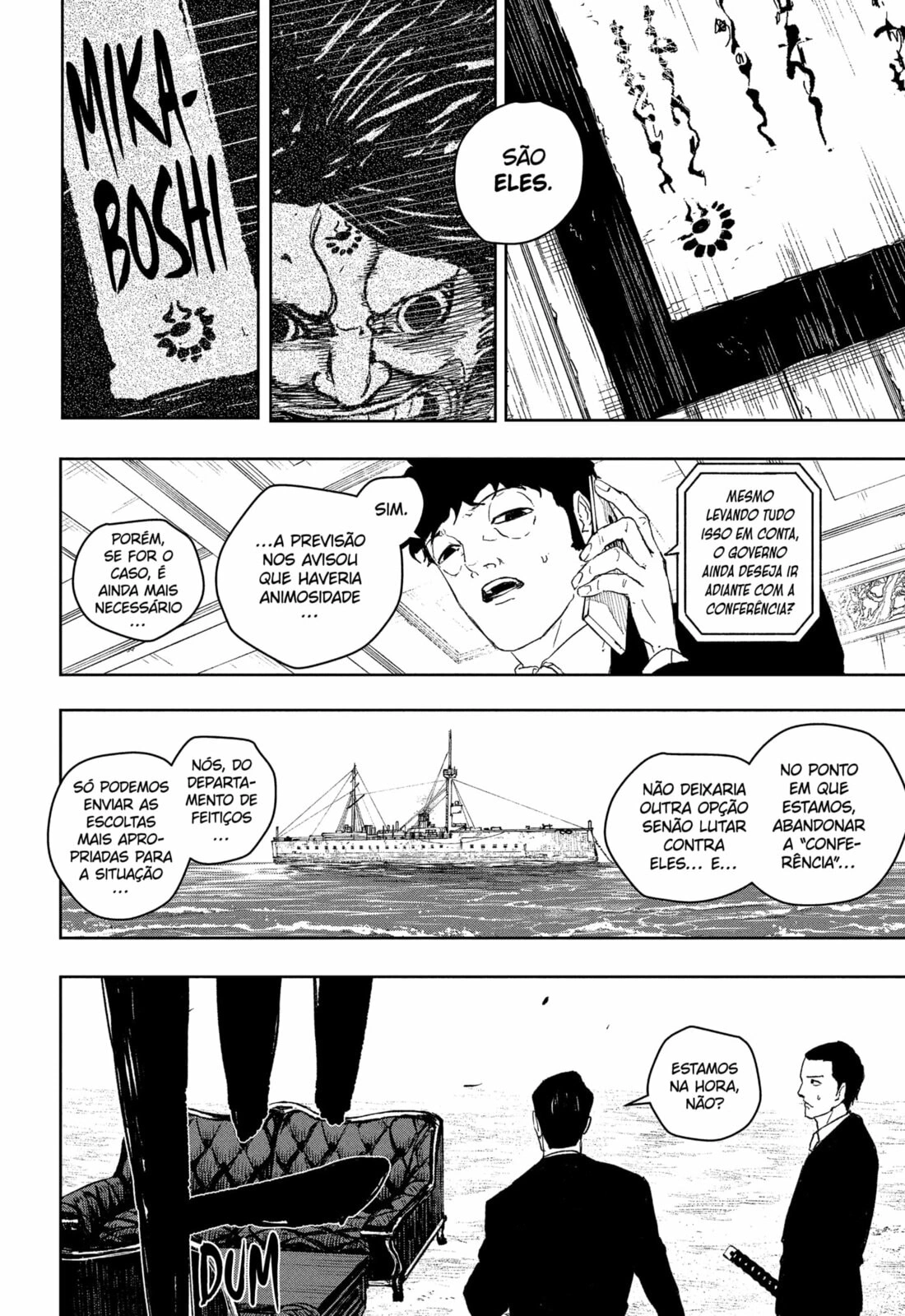 Kagurabachi Capítulo 117 Página 10