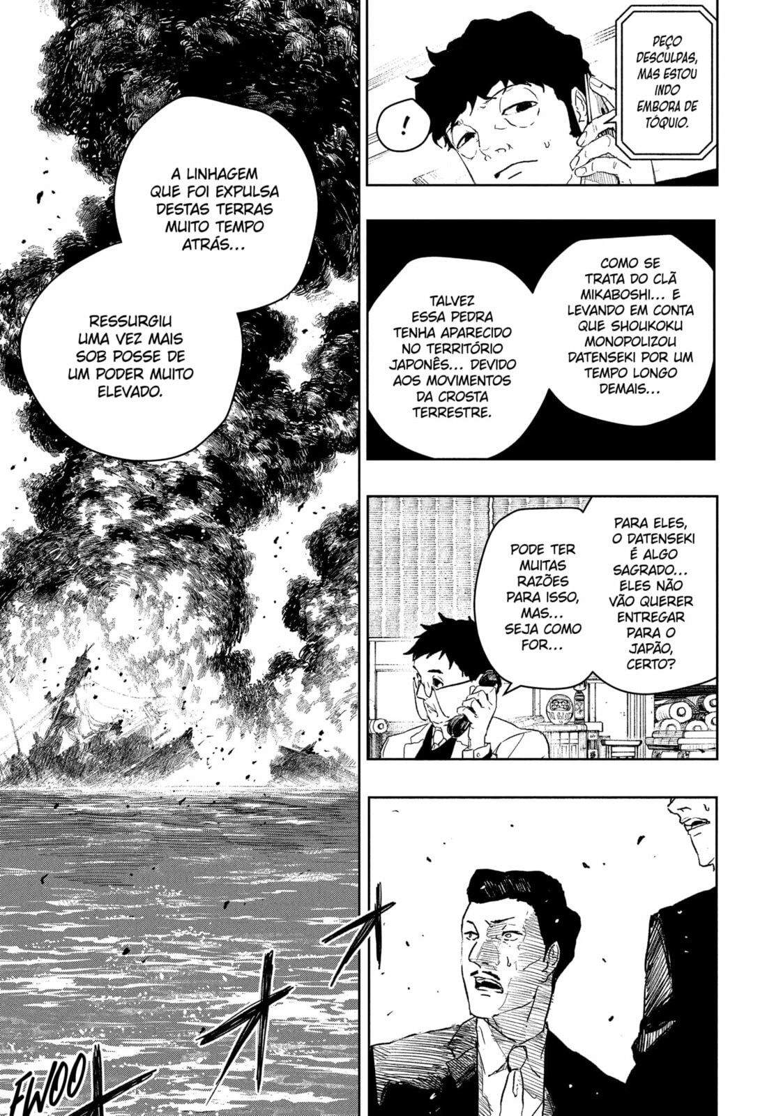 Kagurabachi Capítulo 117 Página 11