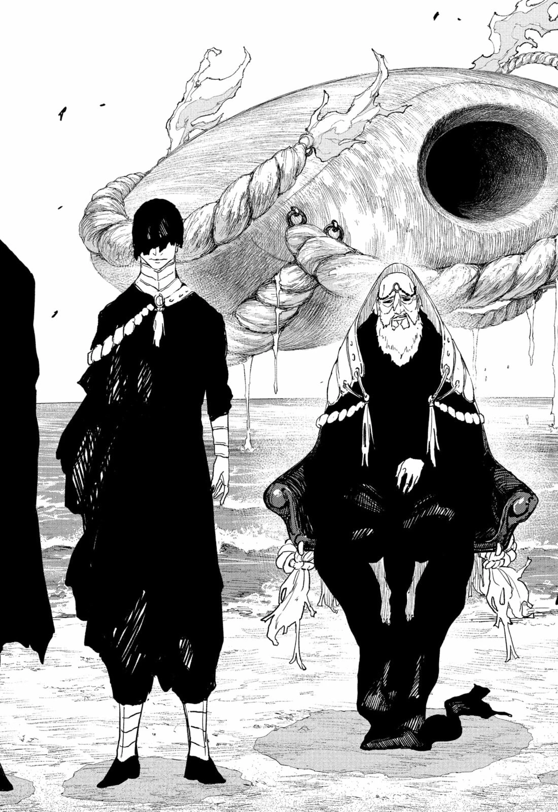 Kagurabachi Capítulo 117 Página 13
