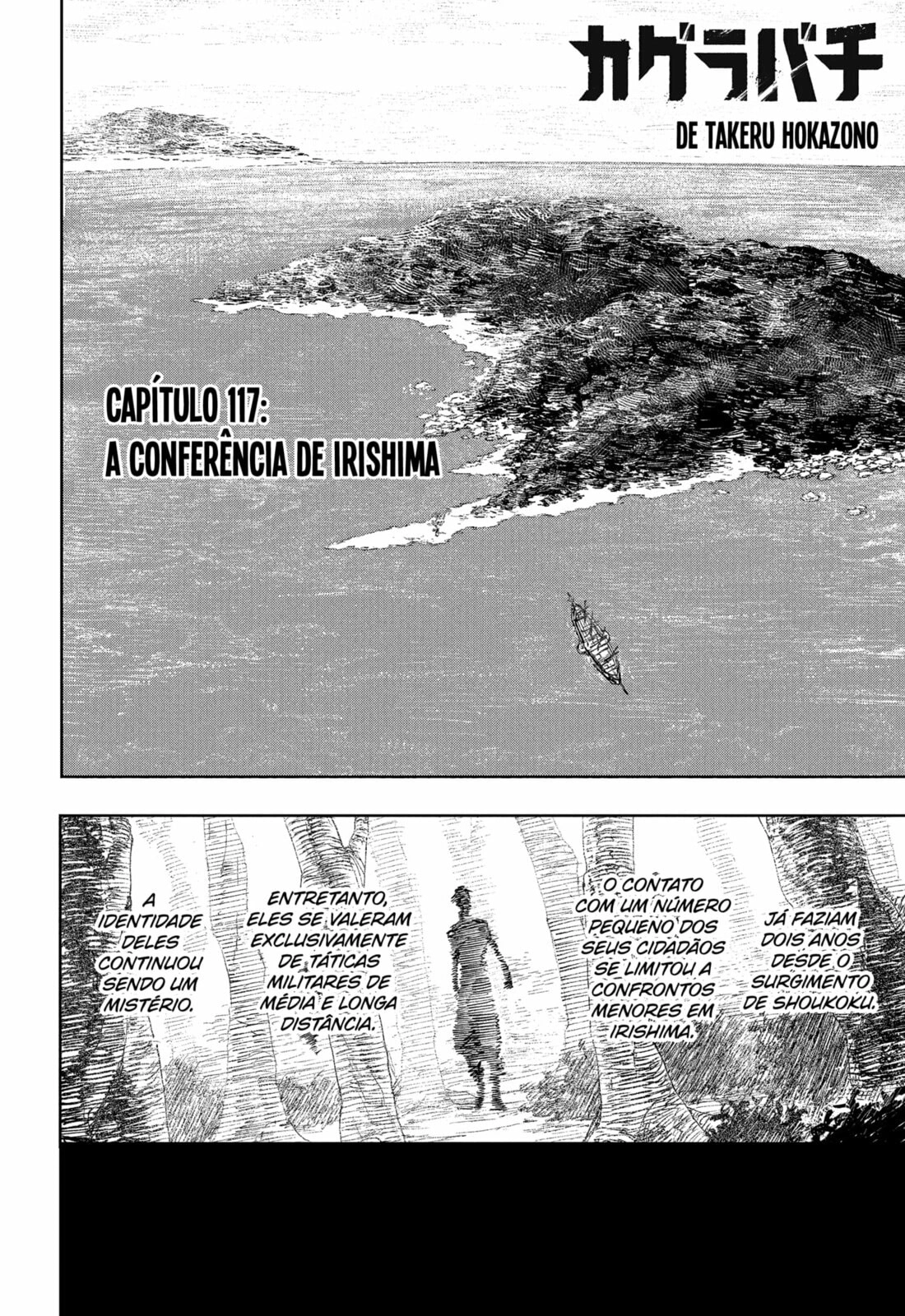 Kagurabachi Capítulo 117 Página 2