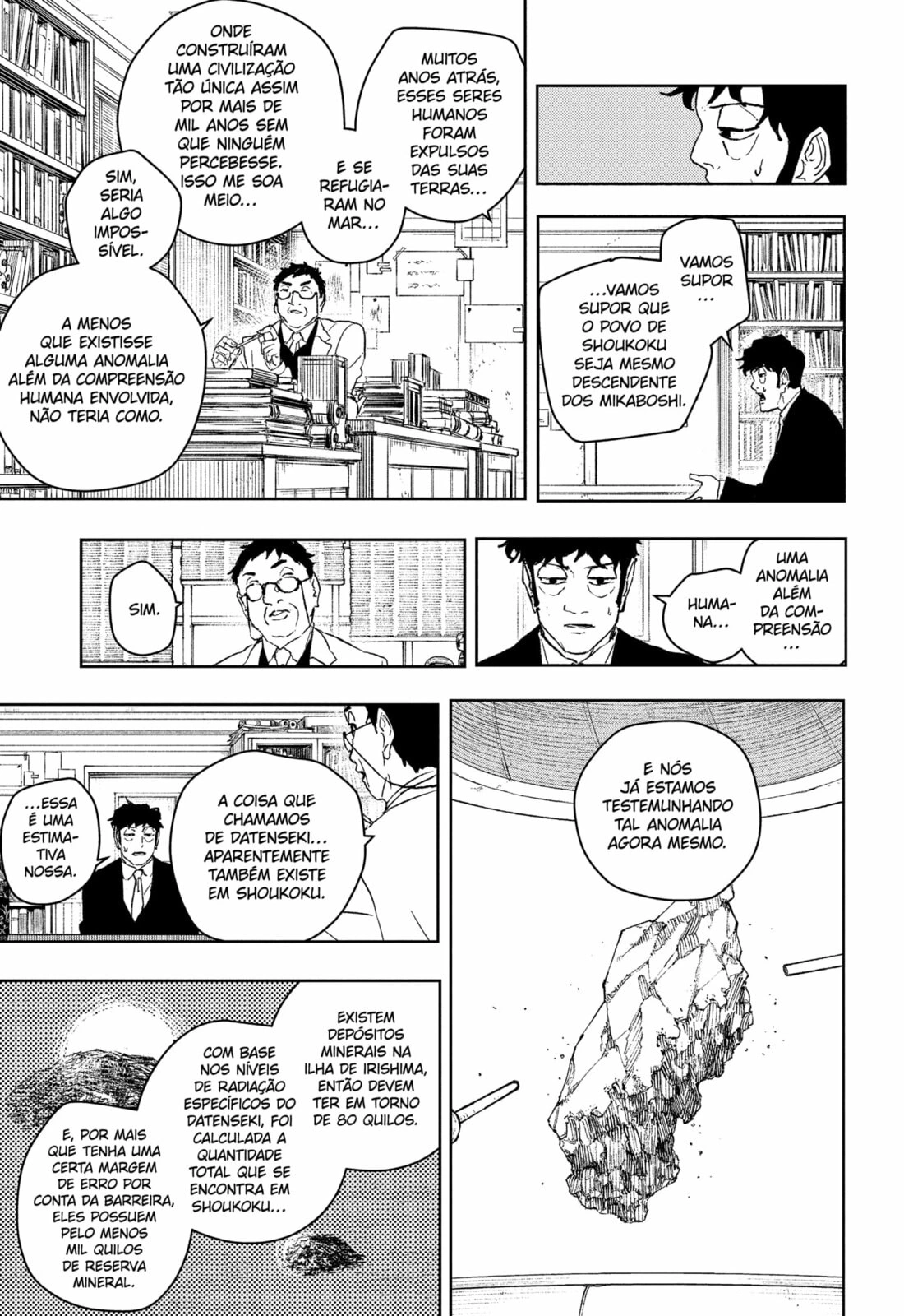 Kagurabachi Capítulo 117 Página 7