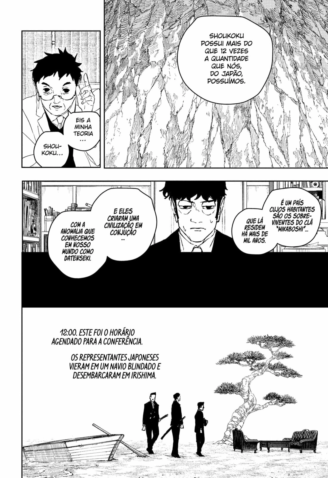 Kagurabachi Capítulo 117 Página 8