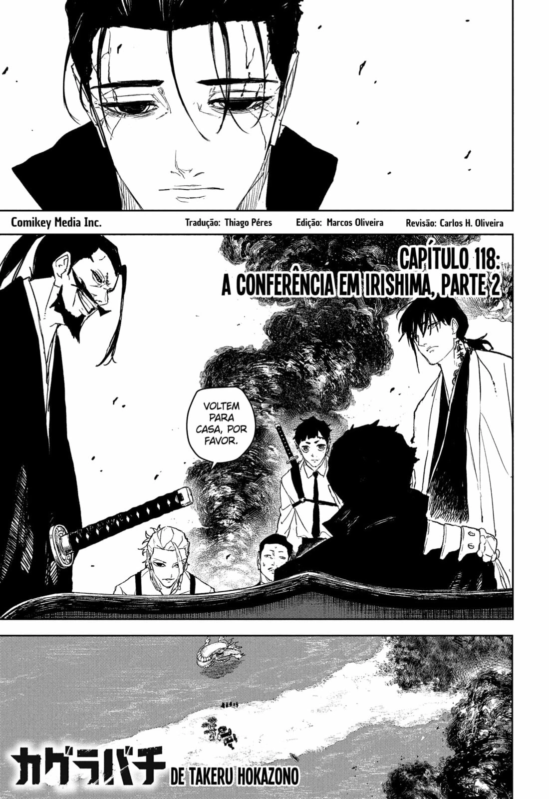 Kagurabachi Capítulo 118 Página 1
