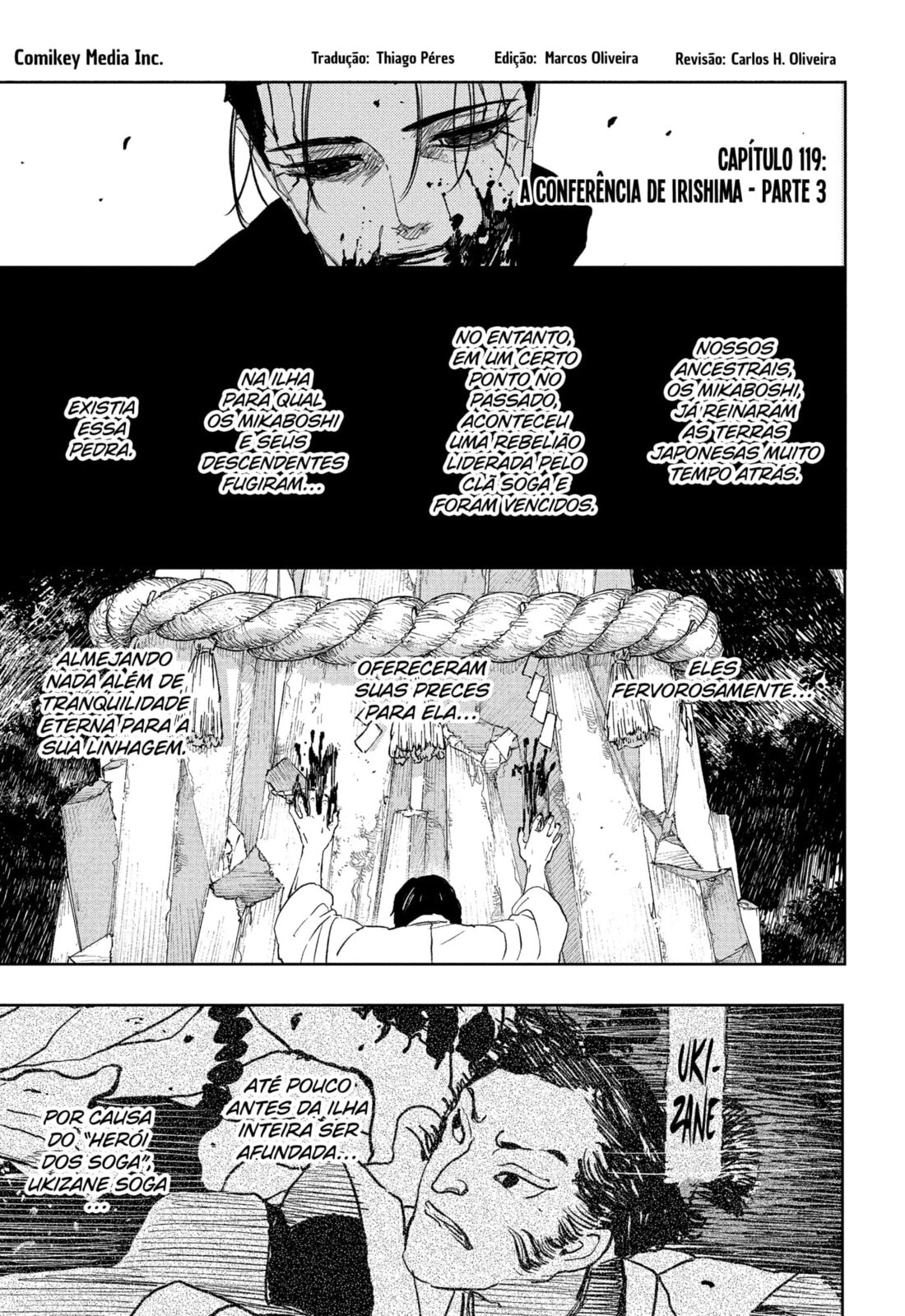 Kagurabachi Capítulo 119 Página 1