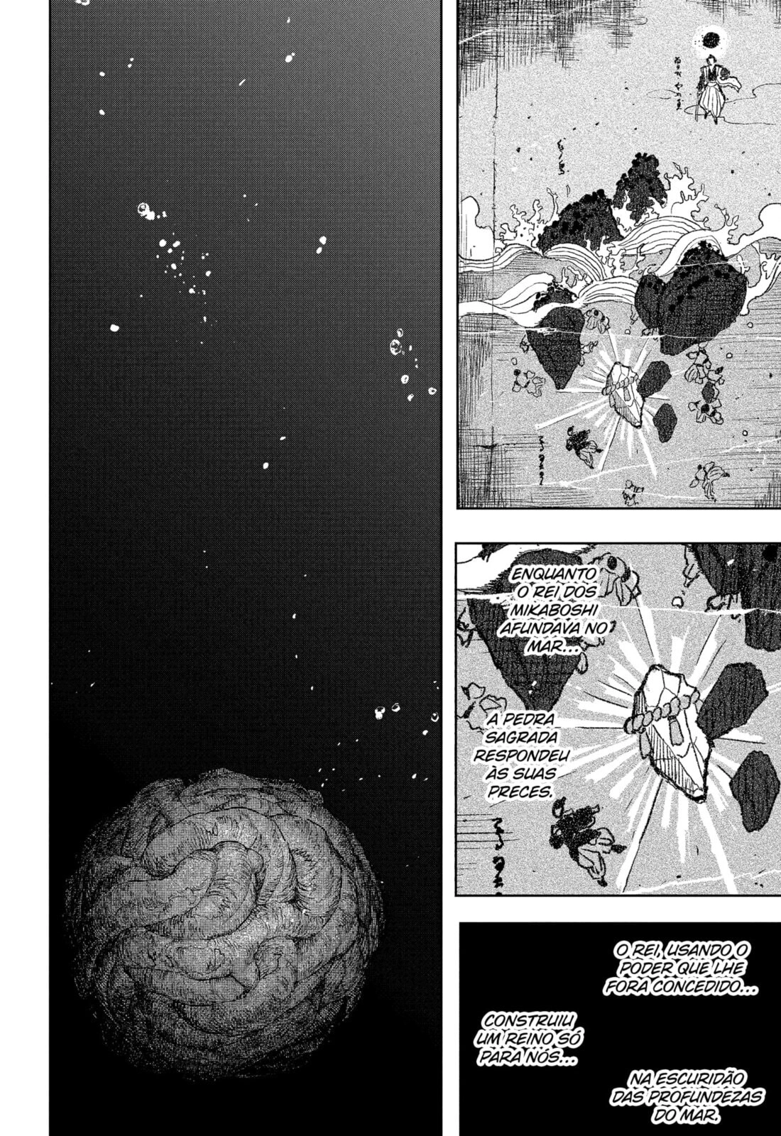 Kagurabachi Capítulo 119 Página 2