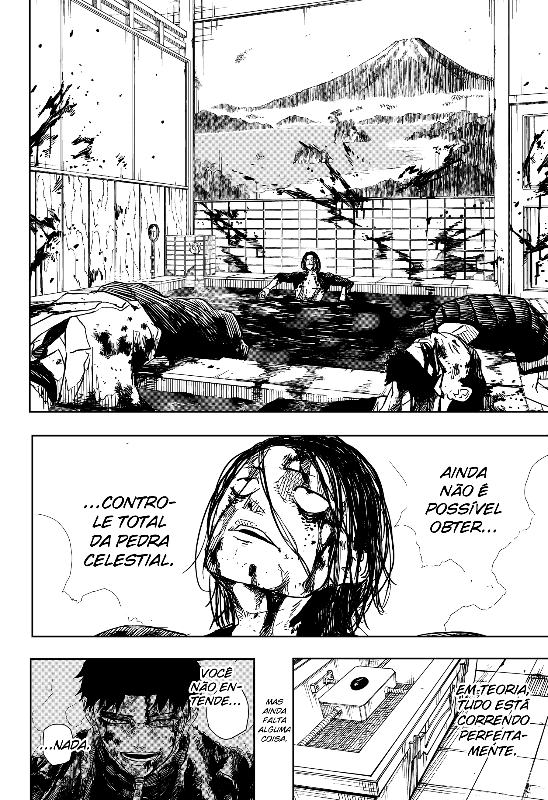 Kagurabachi Capítulo 12 Página 12