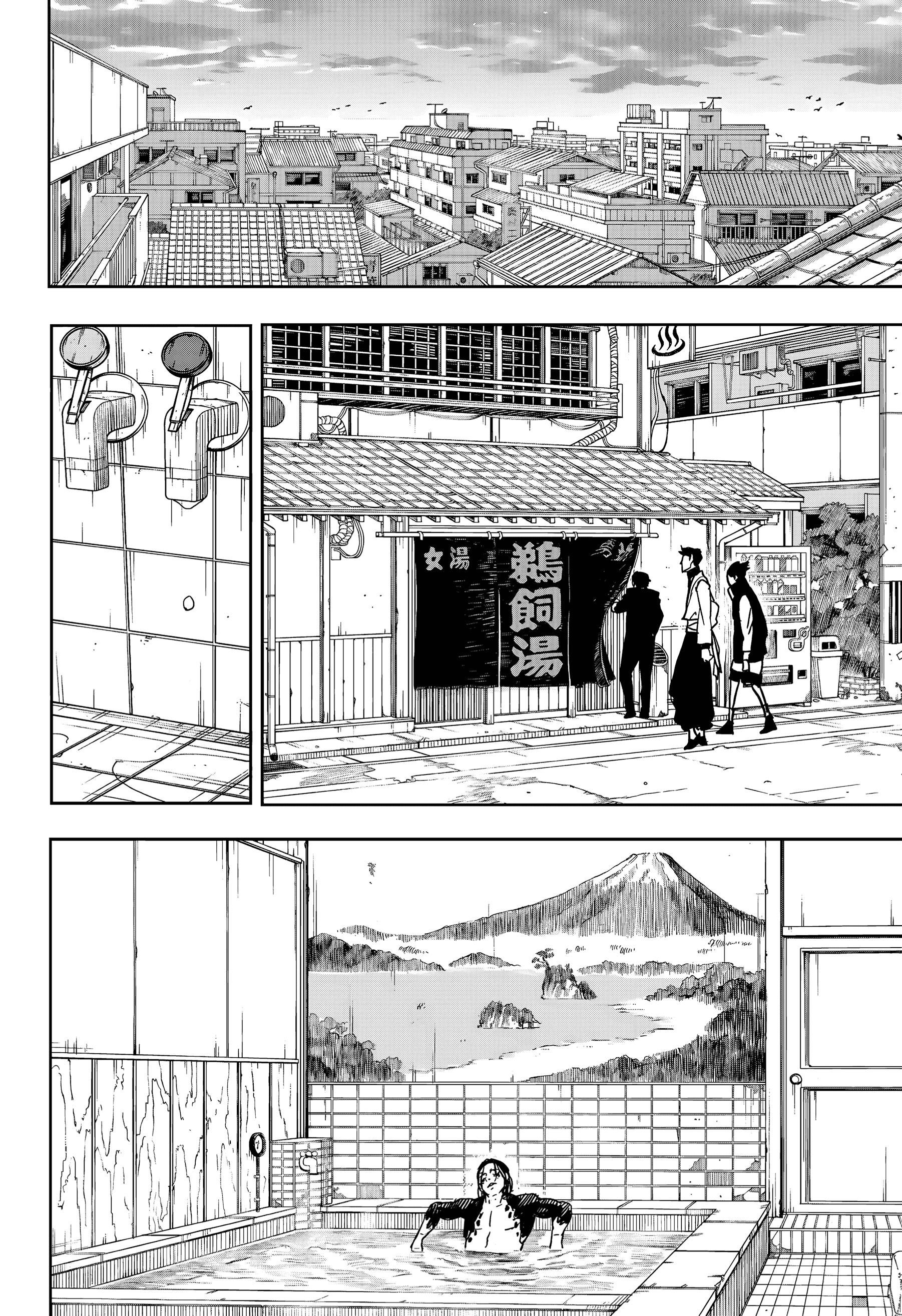 Kagurabachi Capítulo 12 Página 8