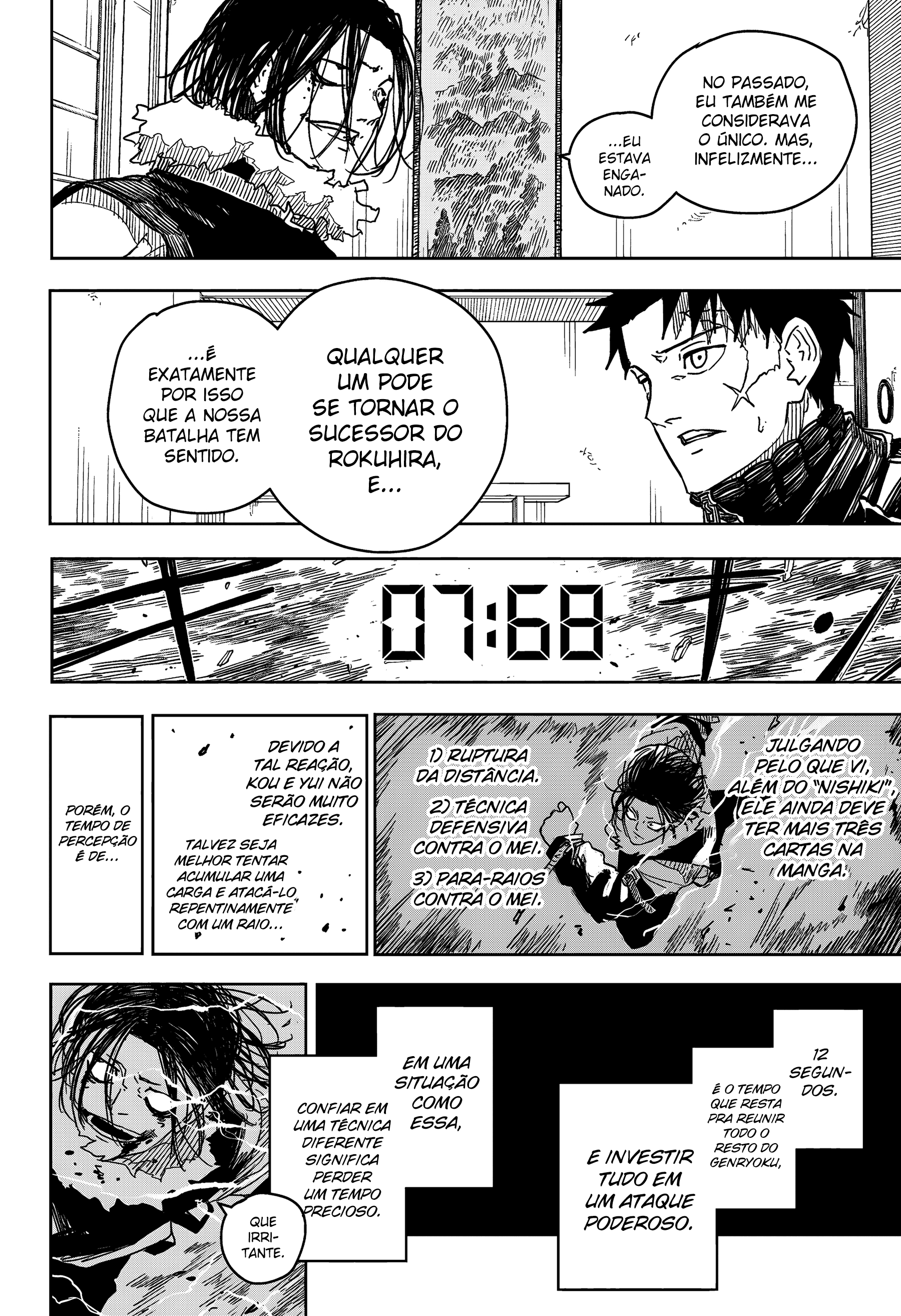 Kagurabachi Capítulo 17 Página 10